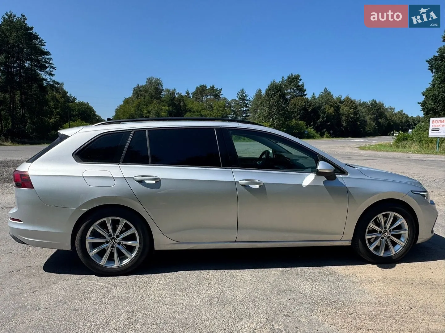 Volkswagen Golf, 2023