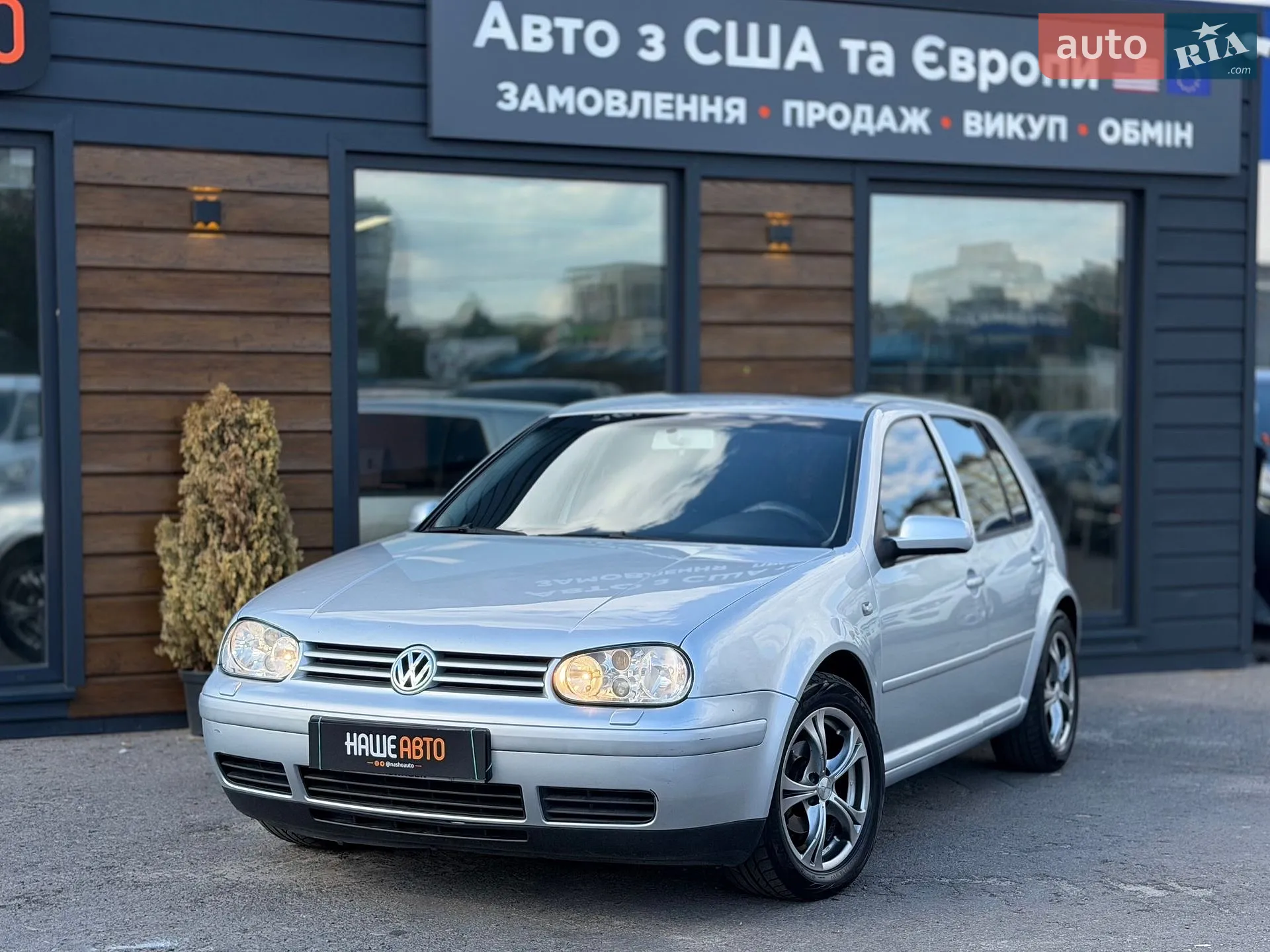 Volkswagen Golf, 2003