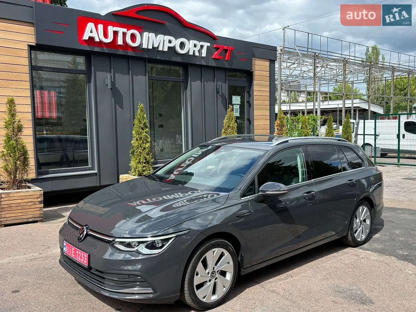Volkswagen Golf, 2023