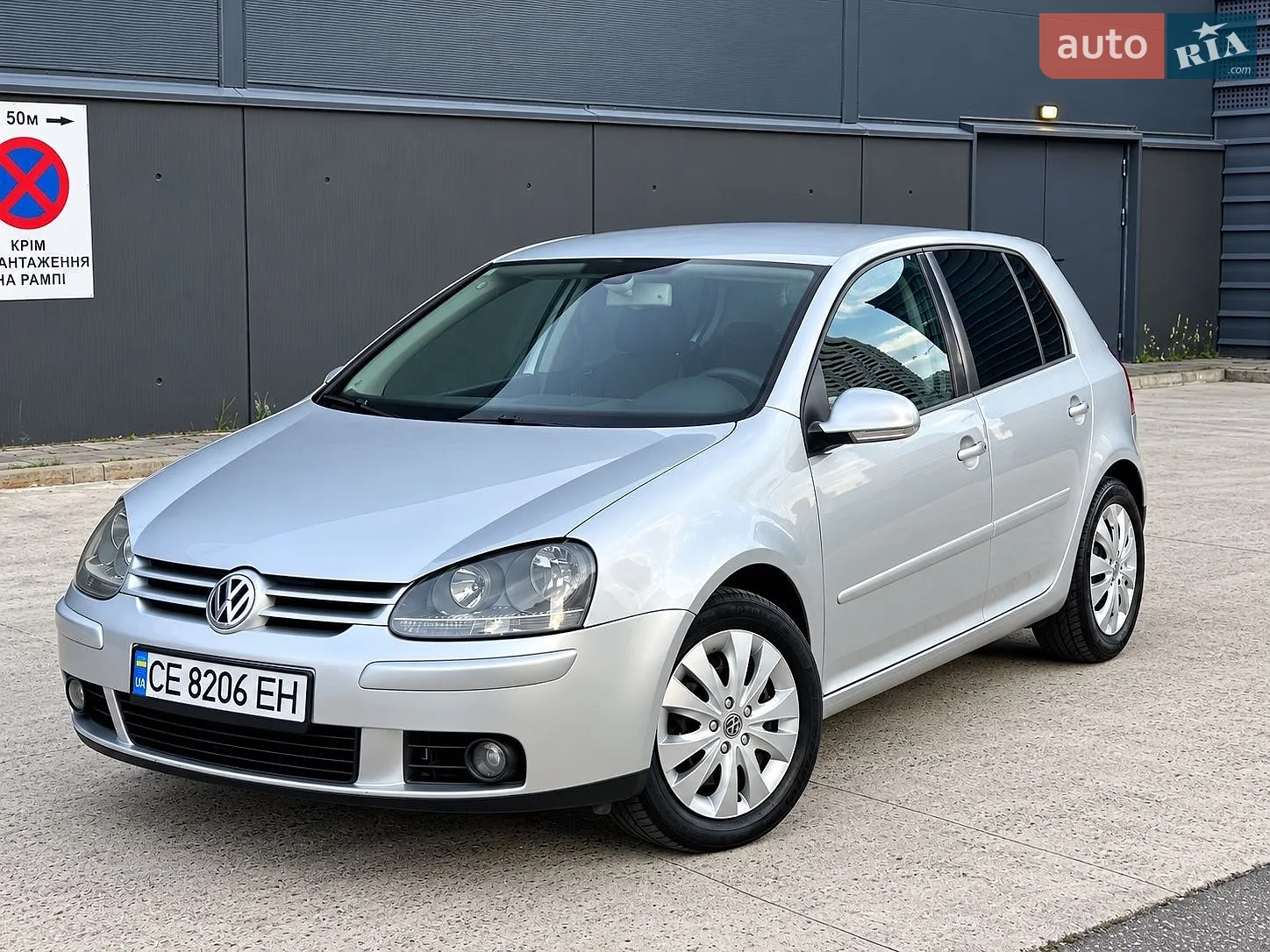 Volkswagen Golf, 2004