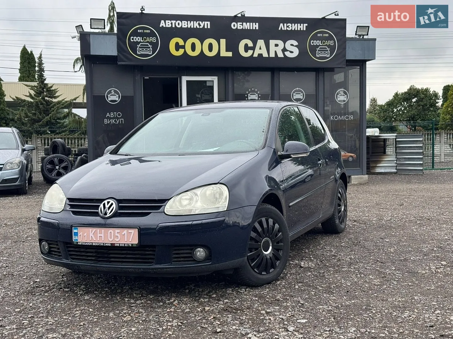 Volkswagen Golf, 2008