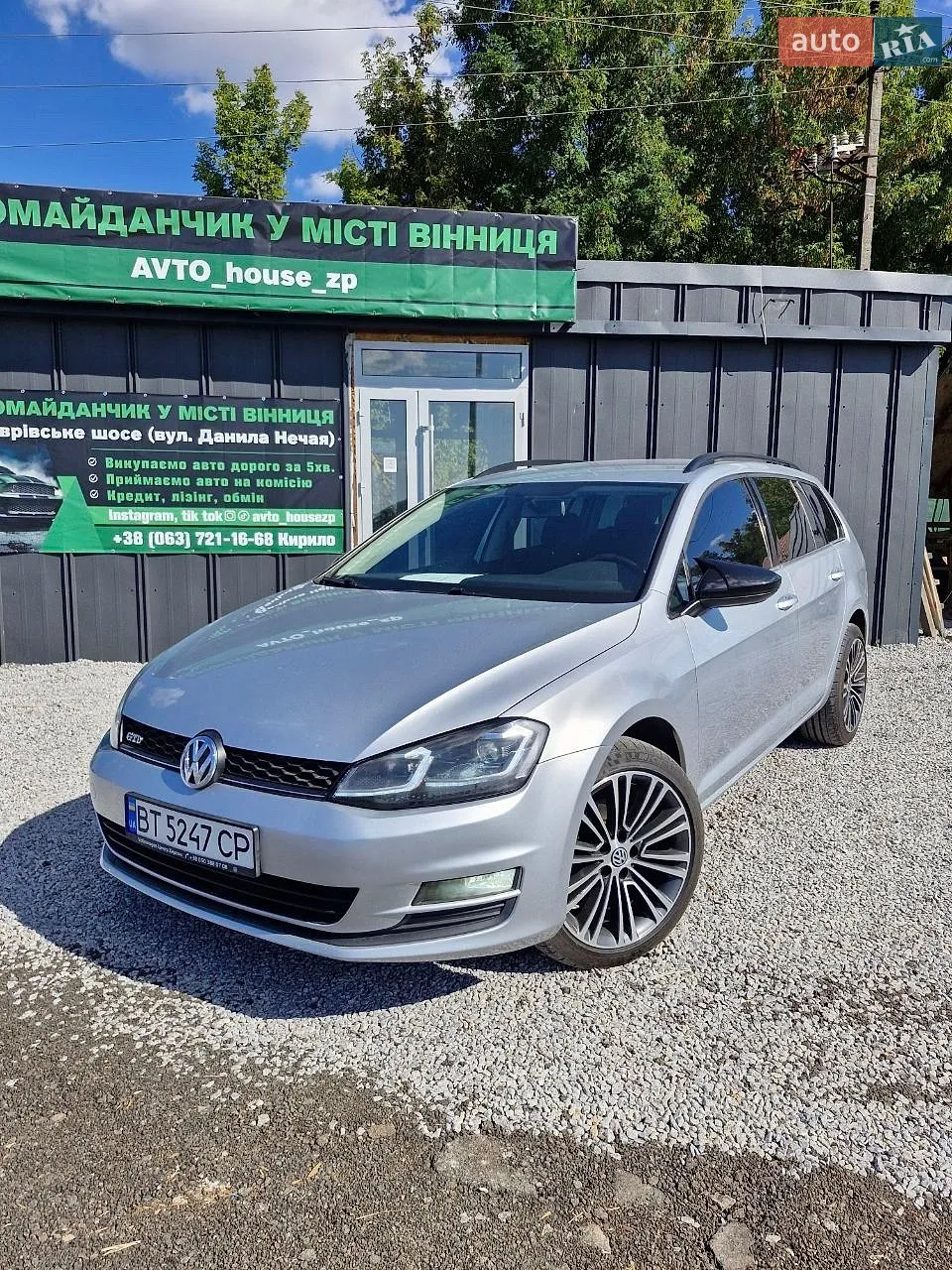 Volkswagen Golf, 2015