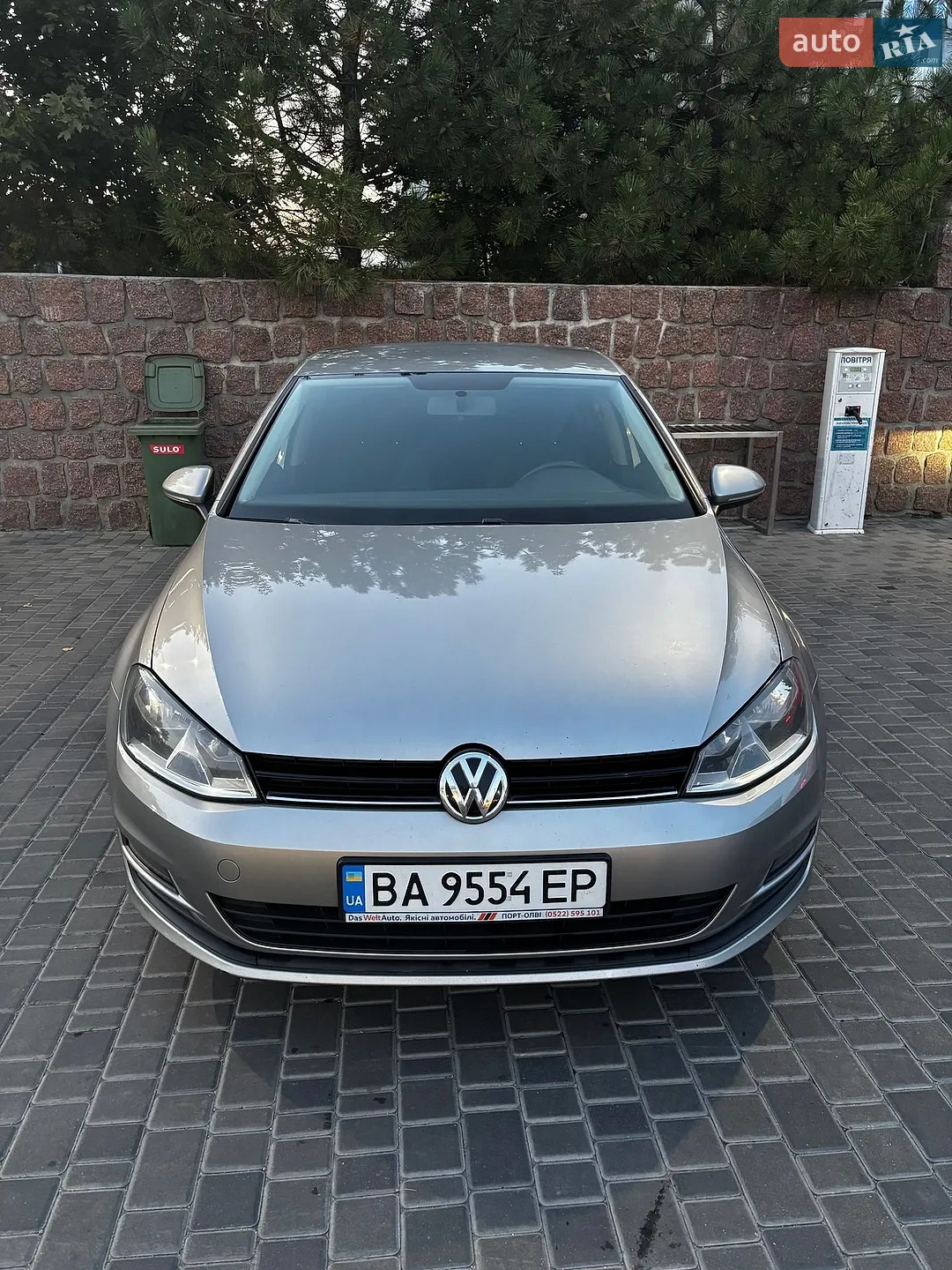 Volkswagen Golf, 2015