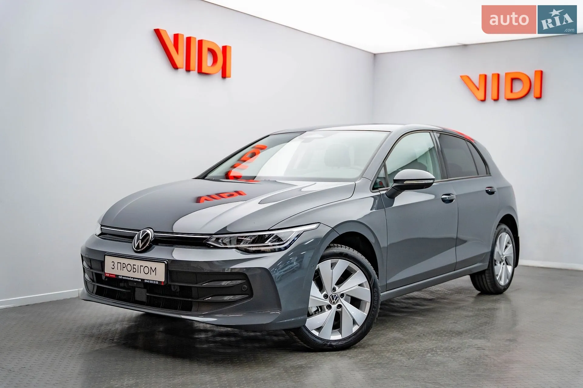 Volkswagen Golf, 2026