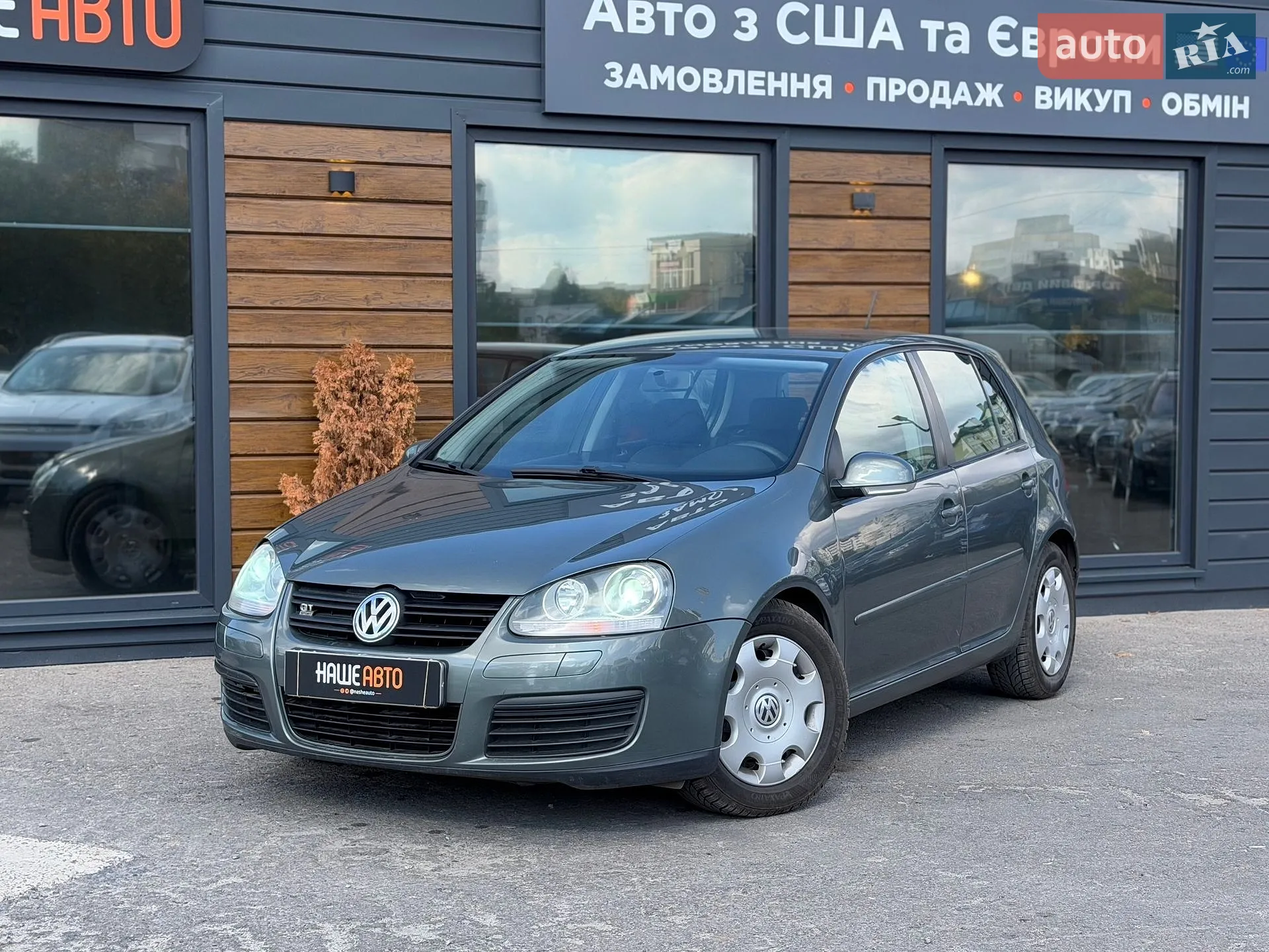Volkswagen Golf, 2006