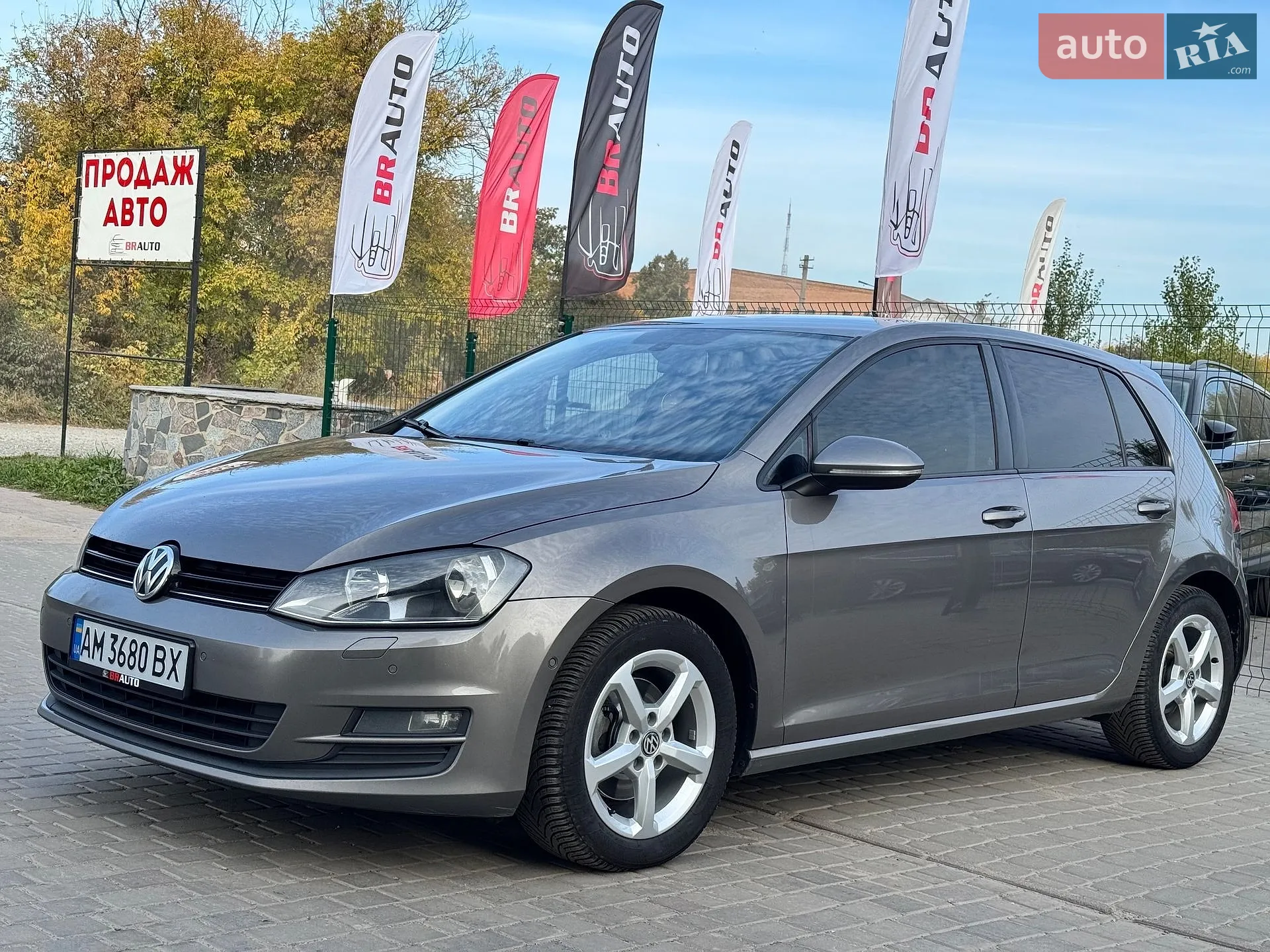 Volkswagen Golf, 2013
