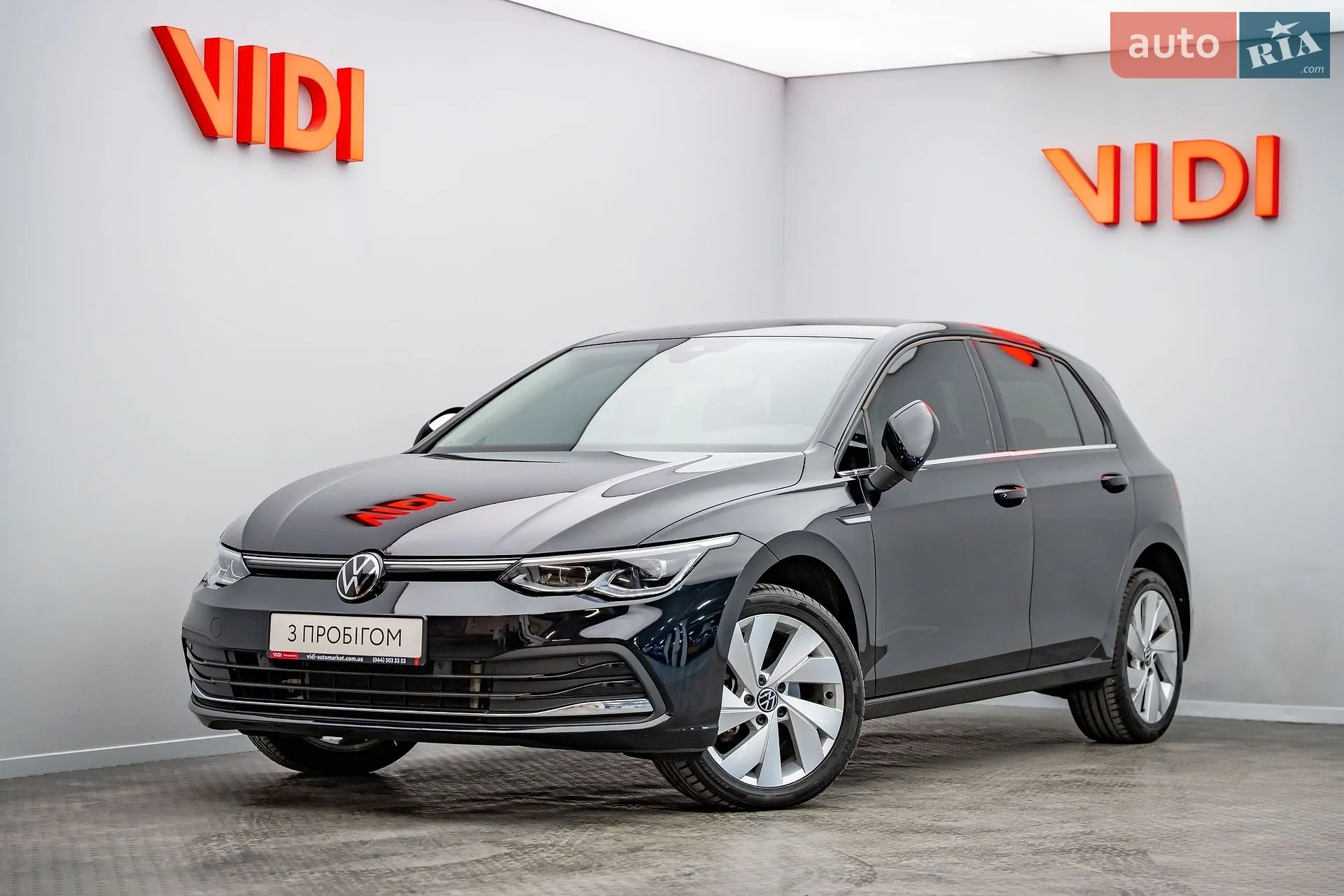 Volkswagen Golf, 2023