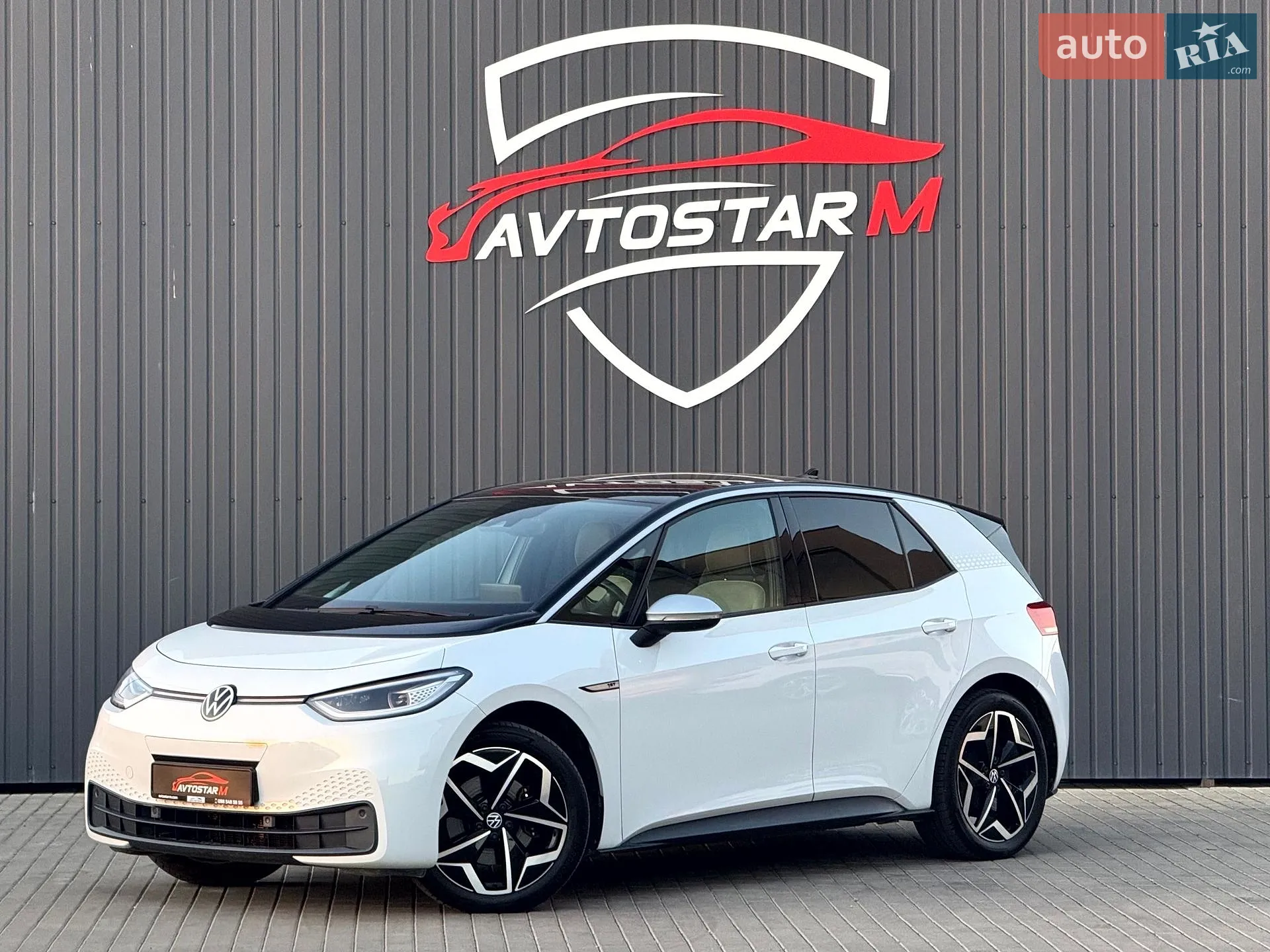 Volkswagen ID.3, 2020