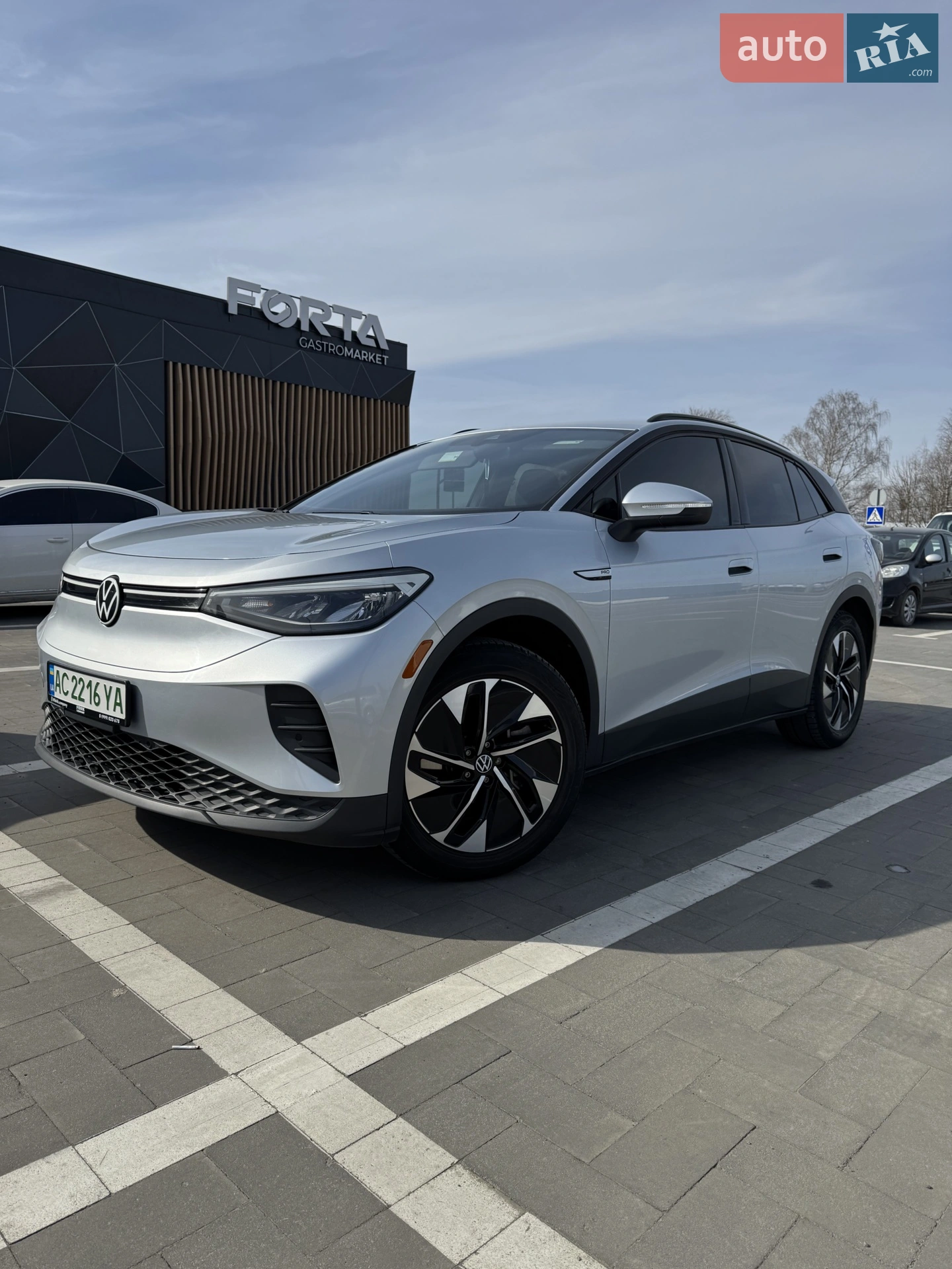 Volkswagen ID.4, 2021