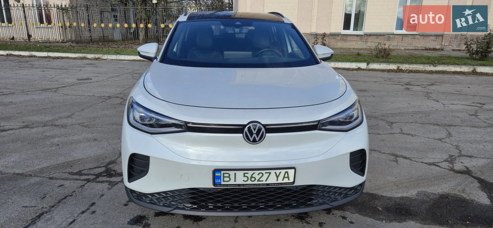 Volkswagen ID.4, 2023