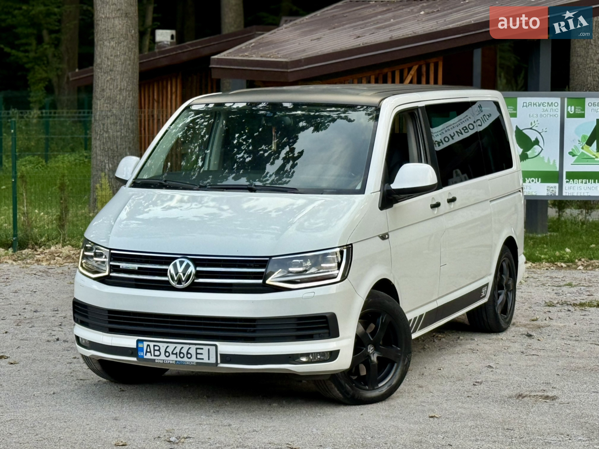 Volkswagen Multivan, 2011