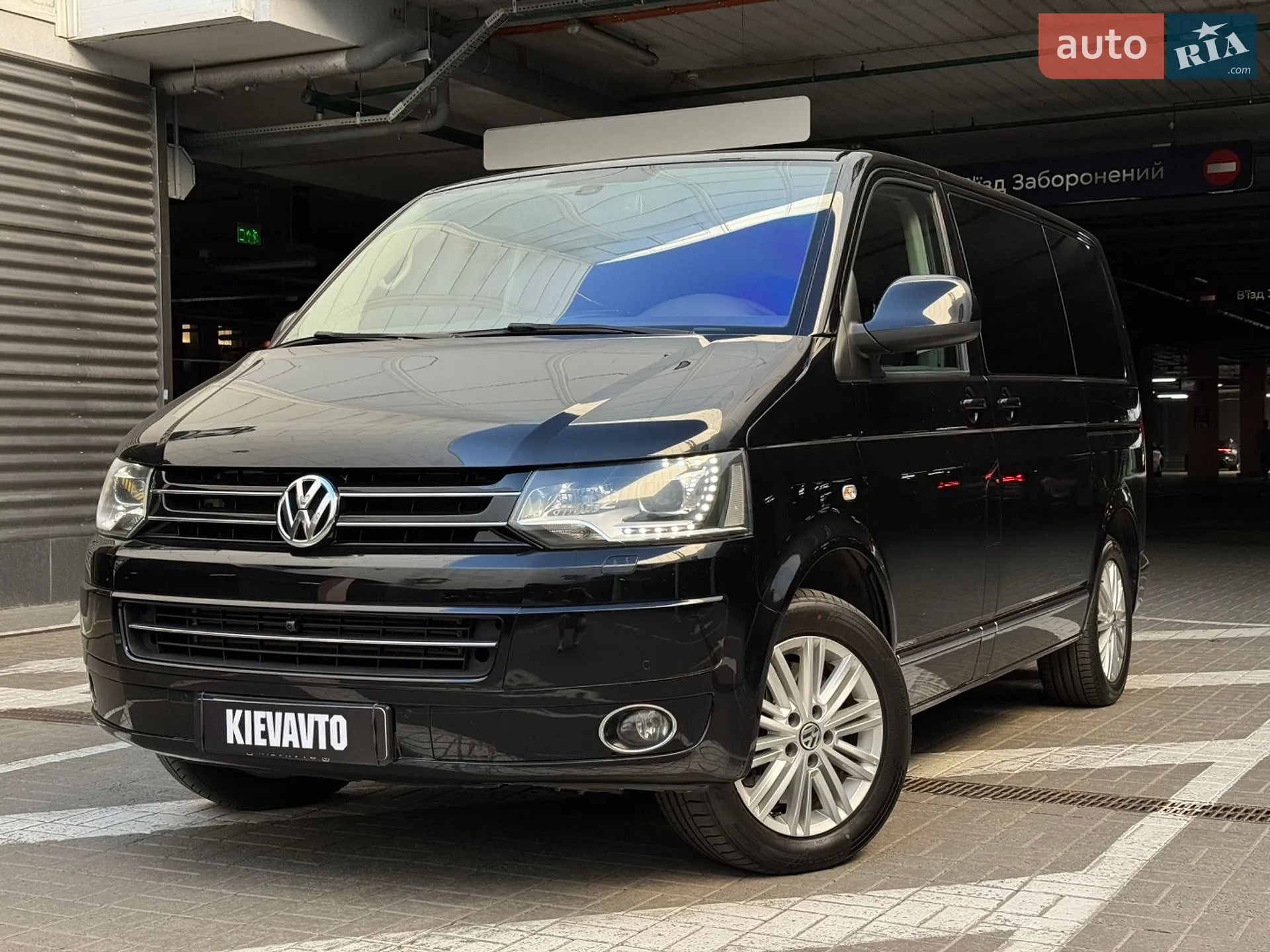Volkswagen Multivan, 2014
