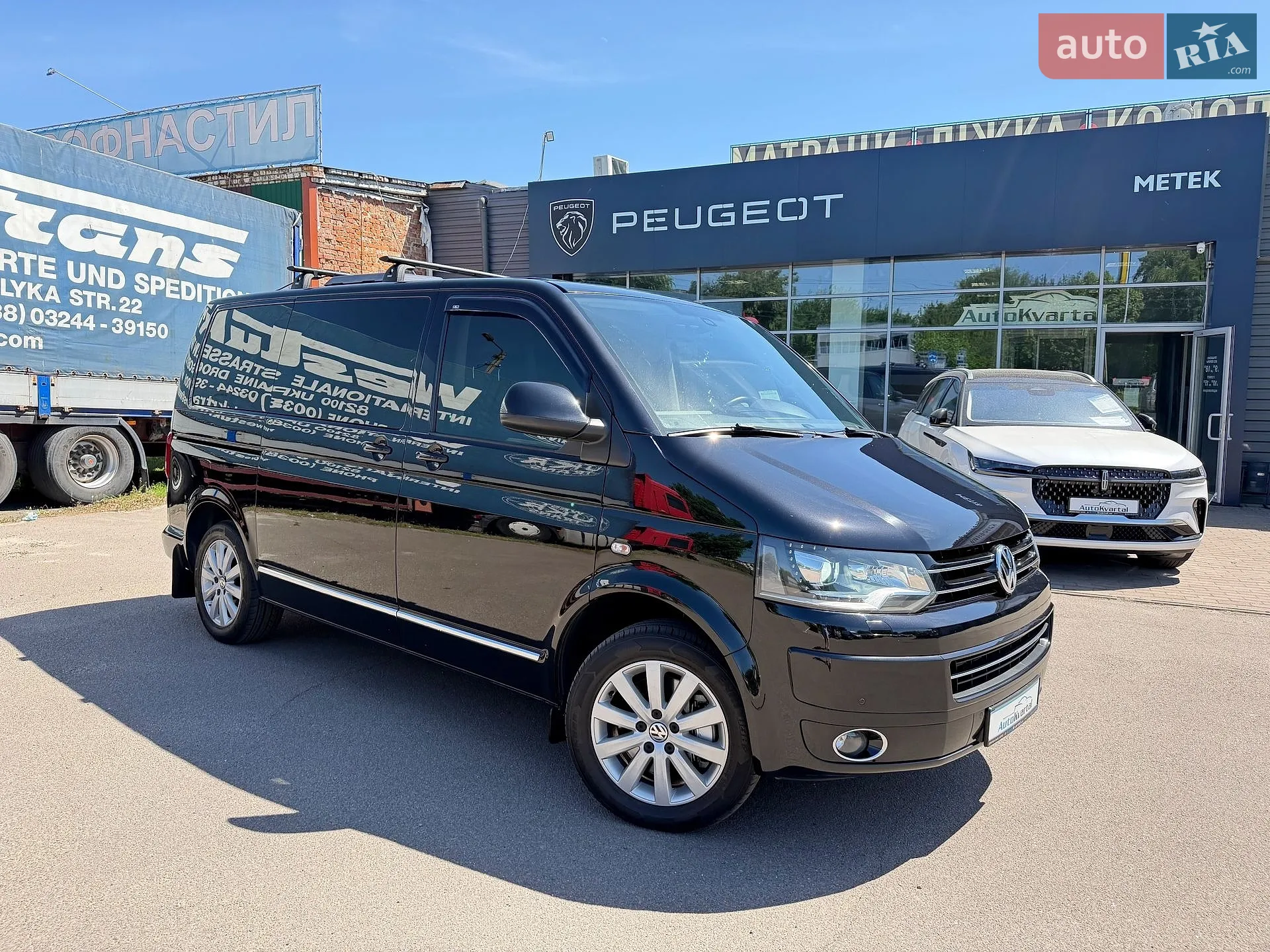 Volkswagen Multivan, 2013