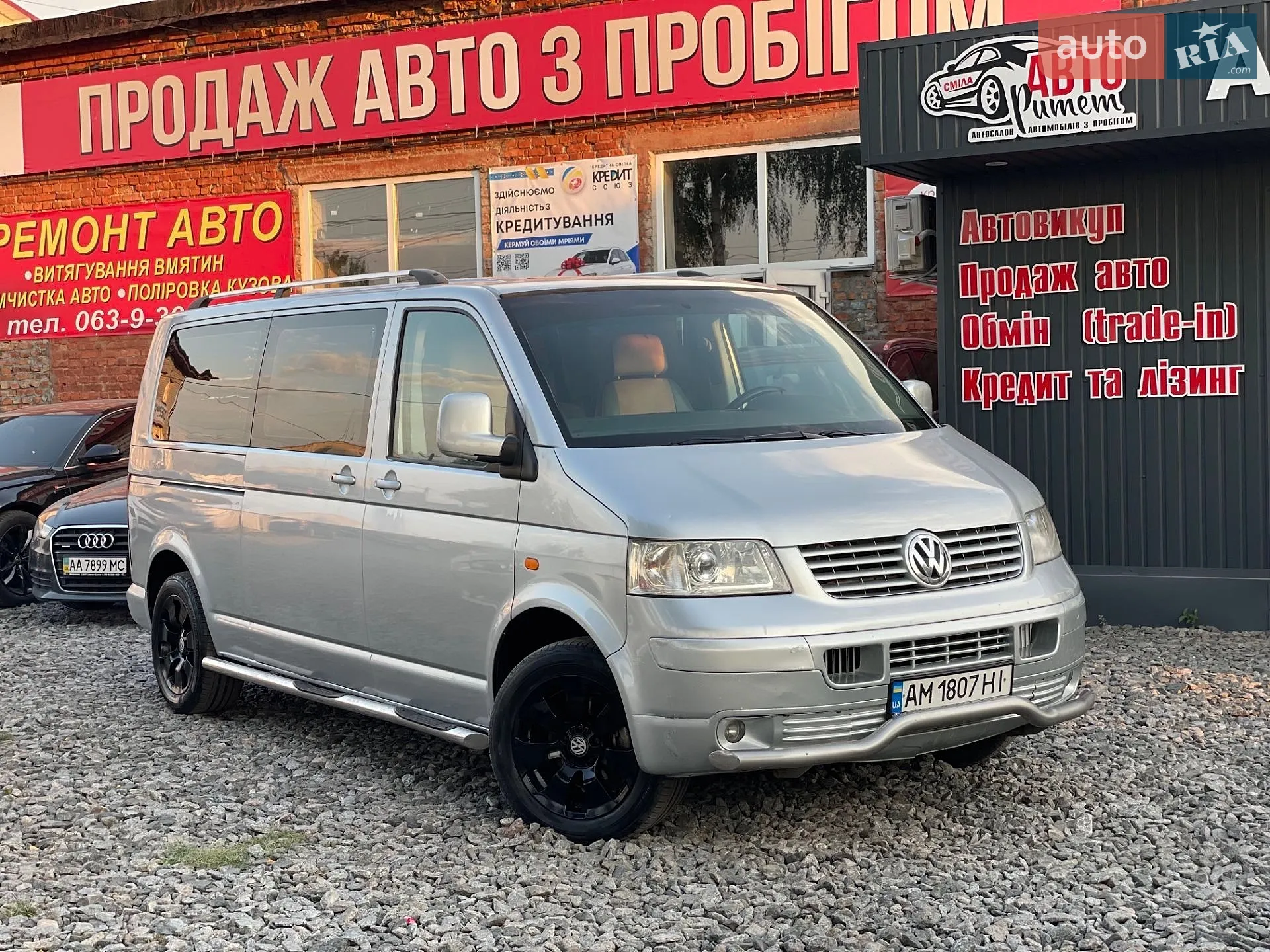 Volkswagen Multivan, 2007