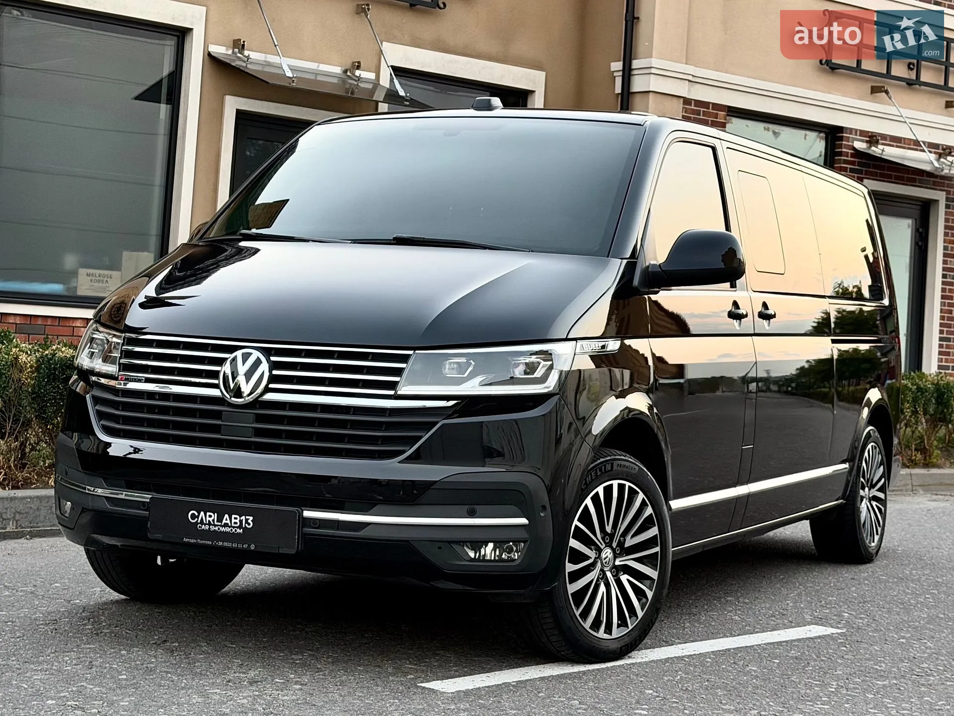 Volkswagen Multivan, 2022