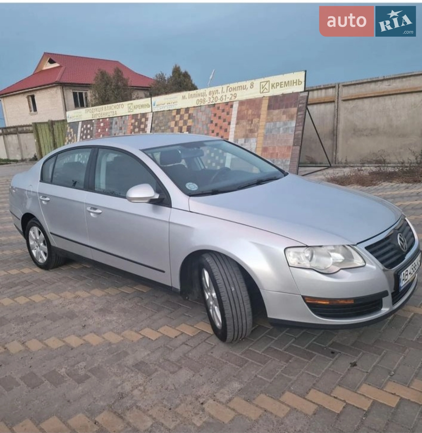 Volkswagen Passat 2005 — 1
