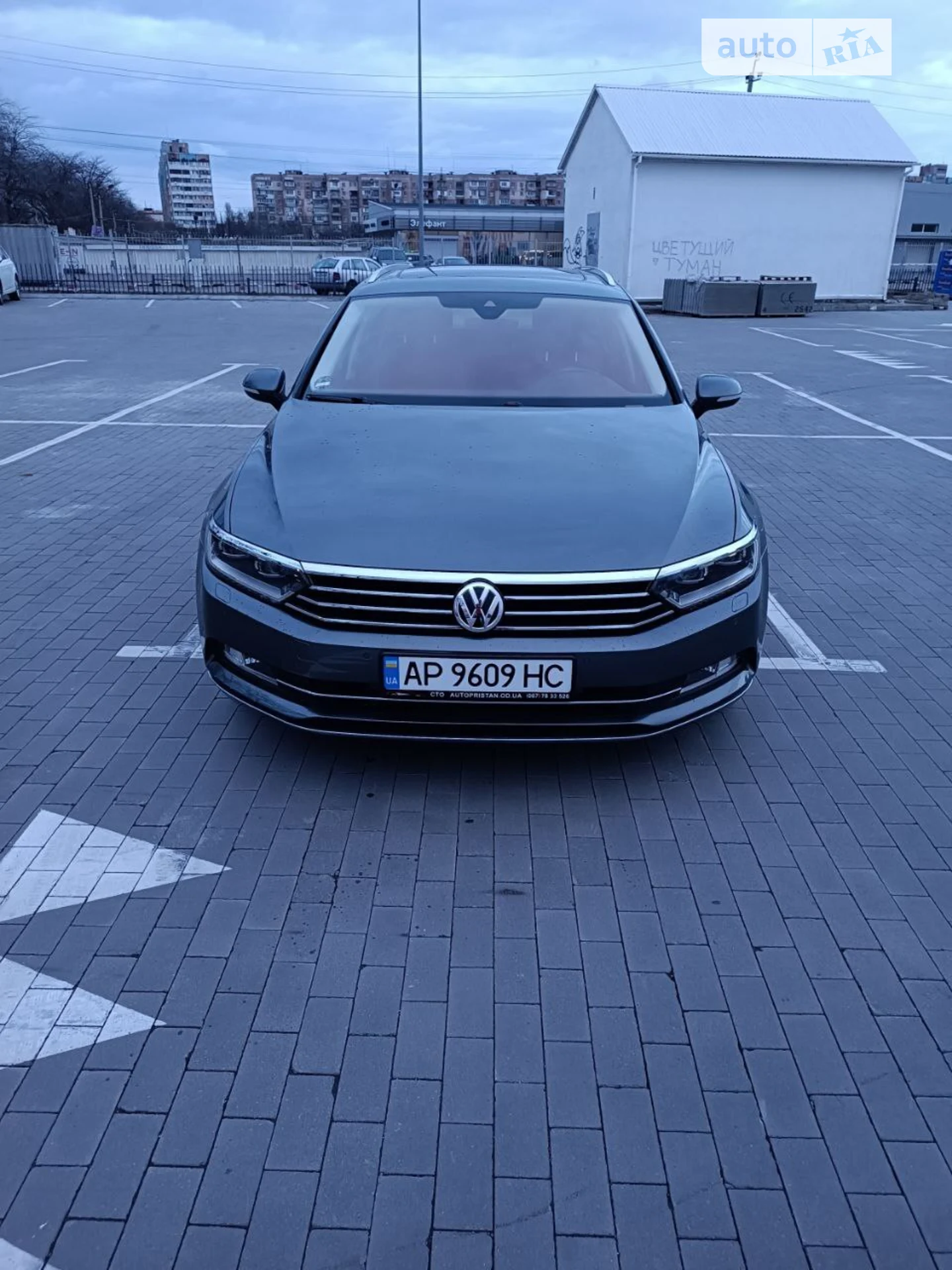 Volkswagen Passat, 2015
