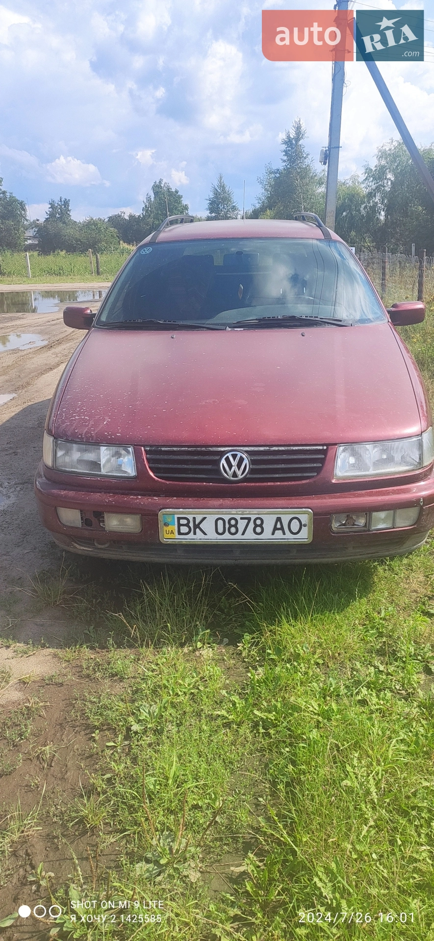 Volkswagen Passat, 1996