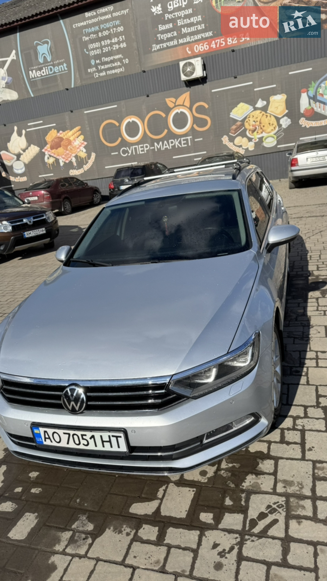 Volkswagen Passat, 2017