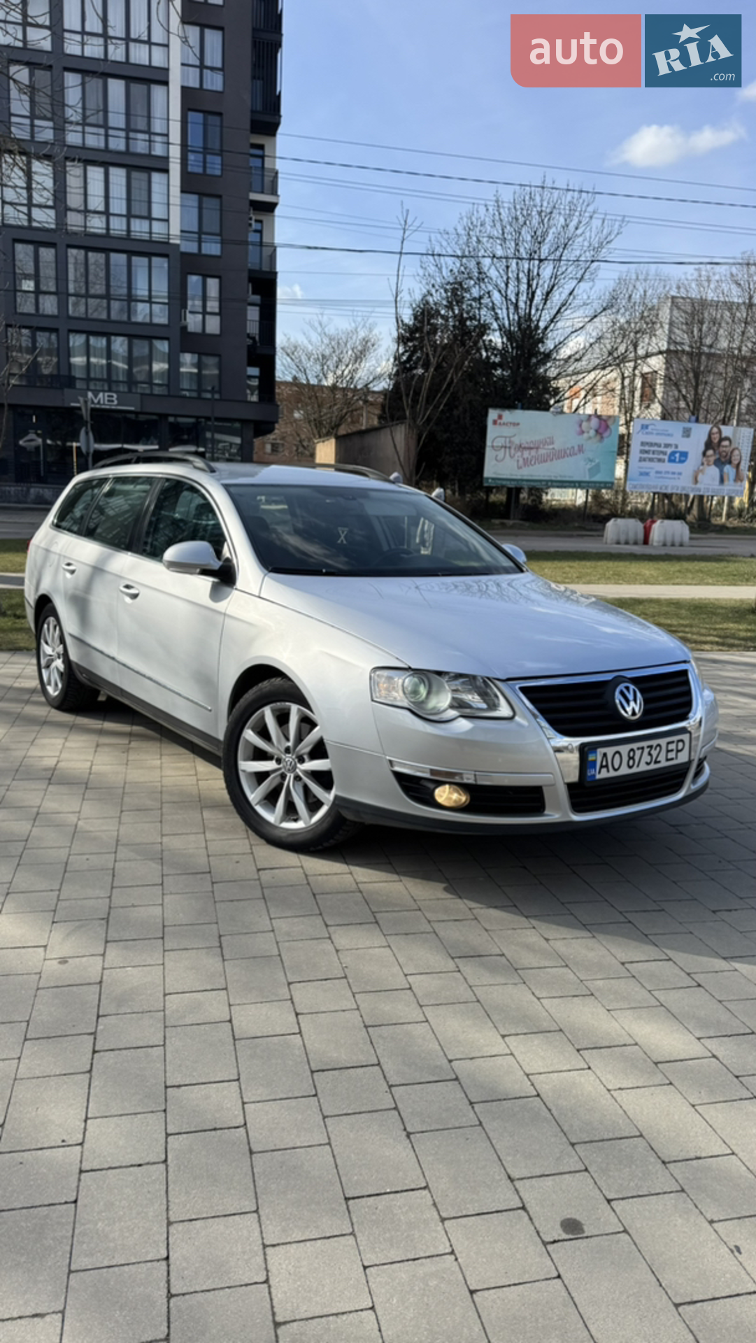 Volkswagen Passat, 2009