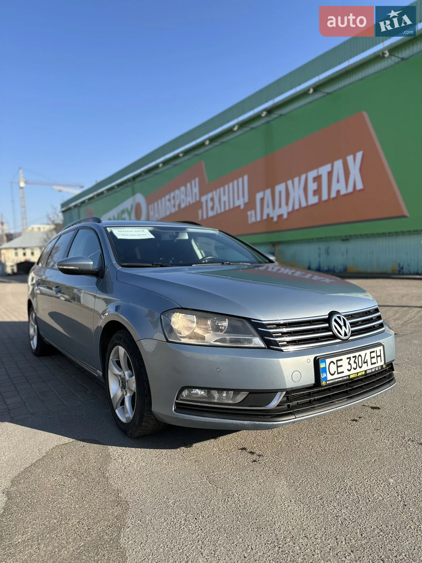 Volkswagen Passat, 2012
