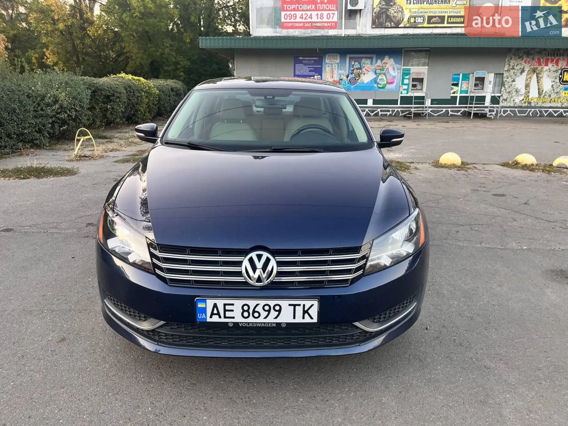 Volkswagen Passat, 2014