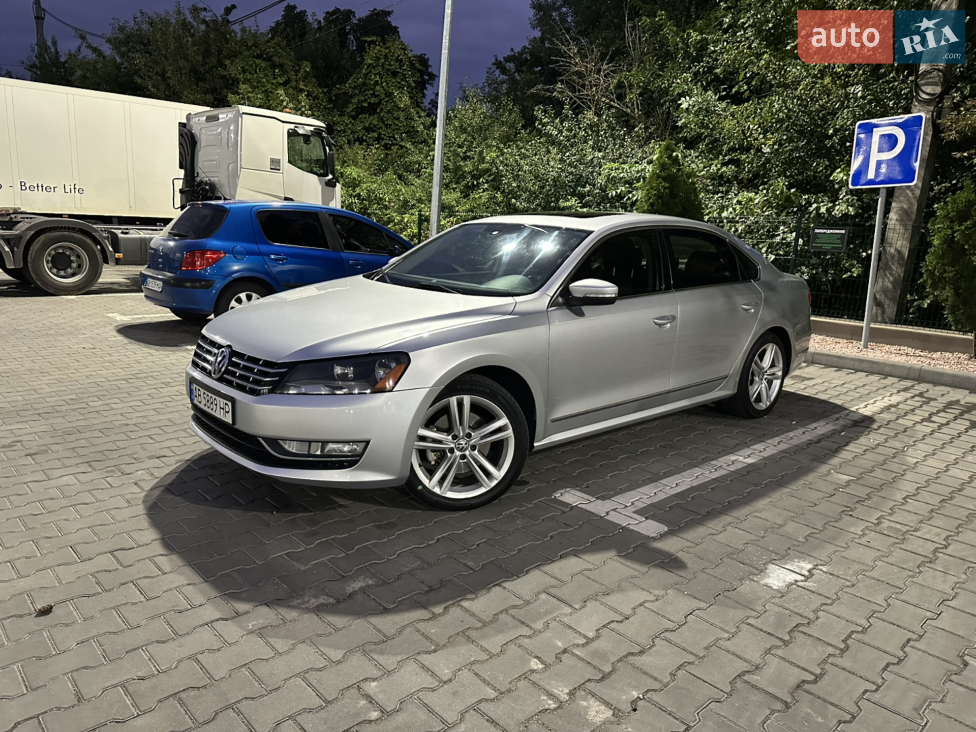 Volkswagen Passat, 2014