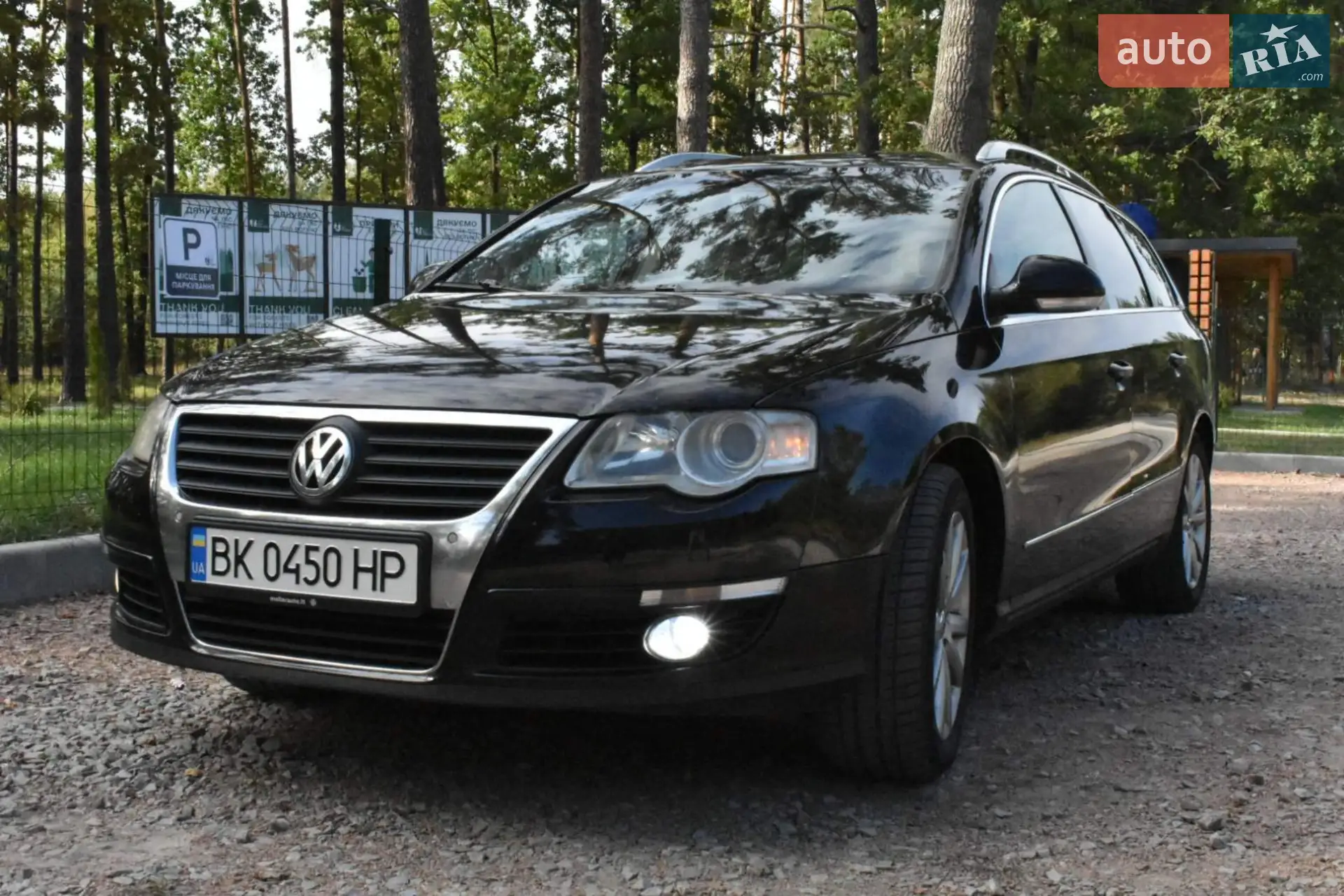 Volkswagen Passat, 2007