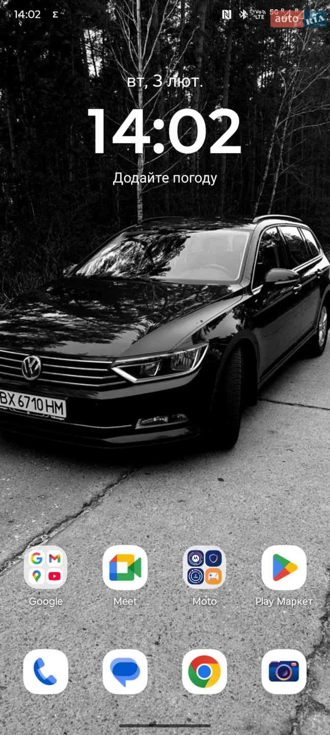 Volkswagen Passat, 2015
