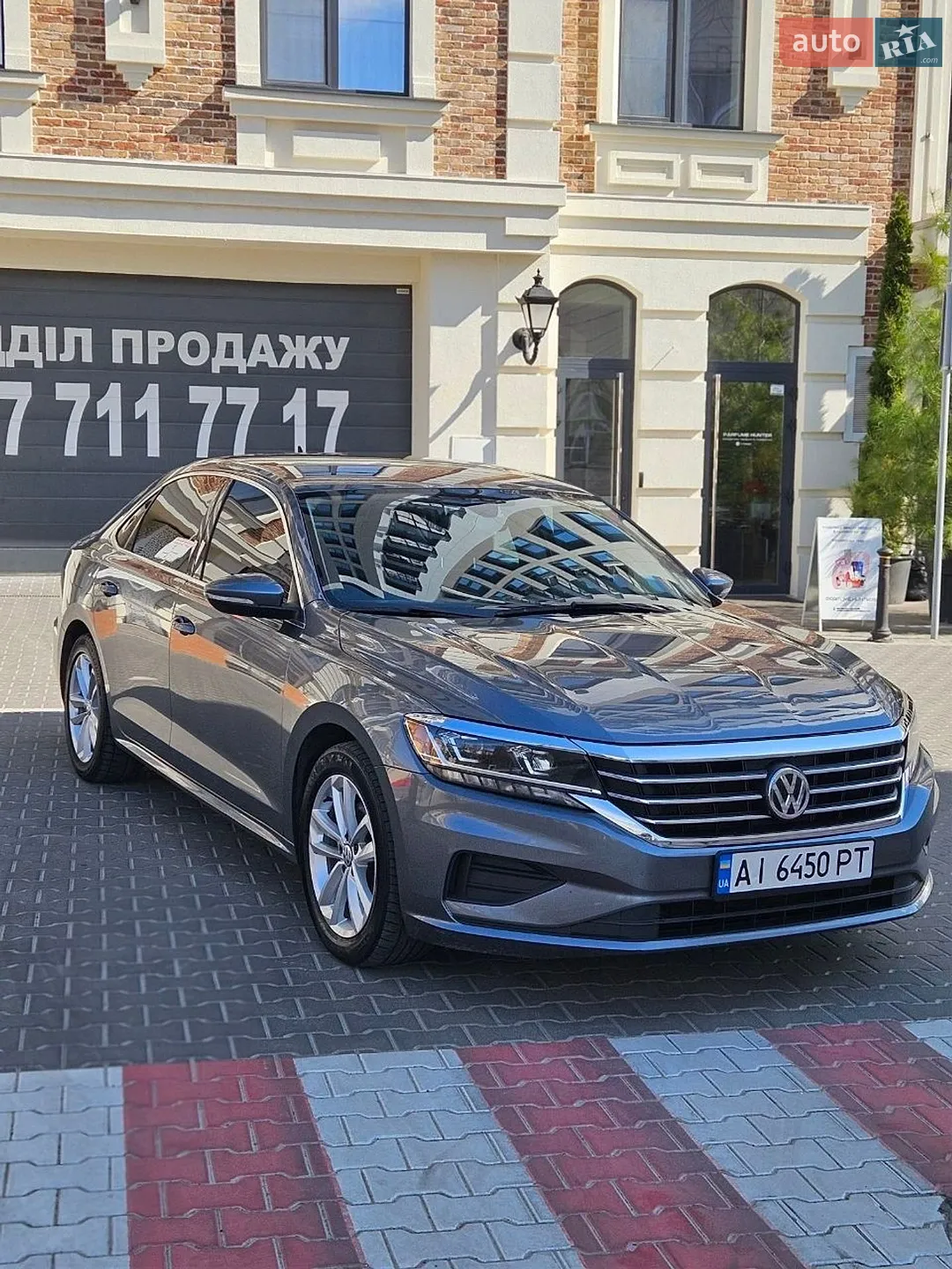 Volkswagen Passat, 2020