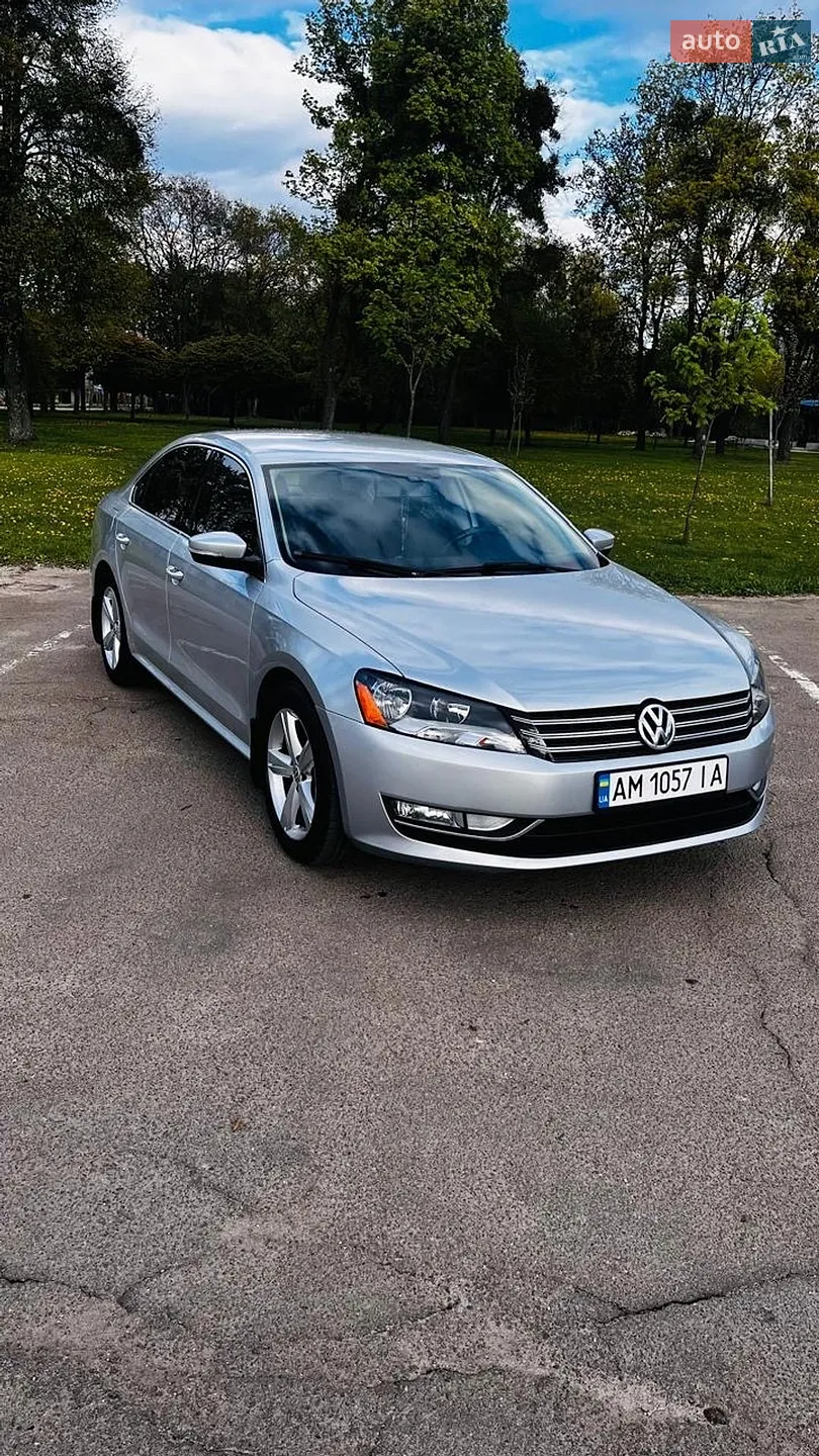 Volkswagen Passat, 2015
