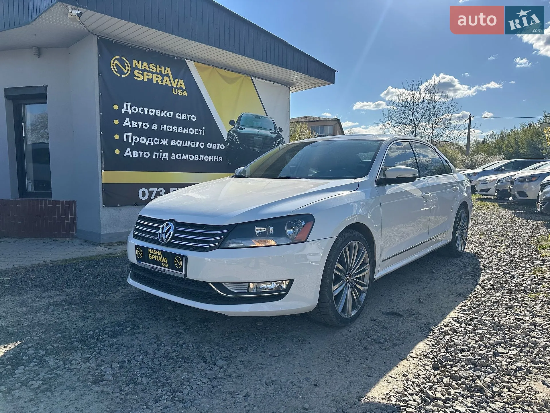 Volkswagen Passat, 2014