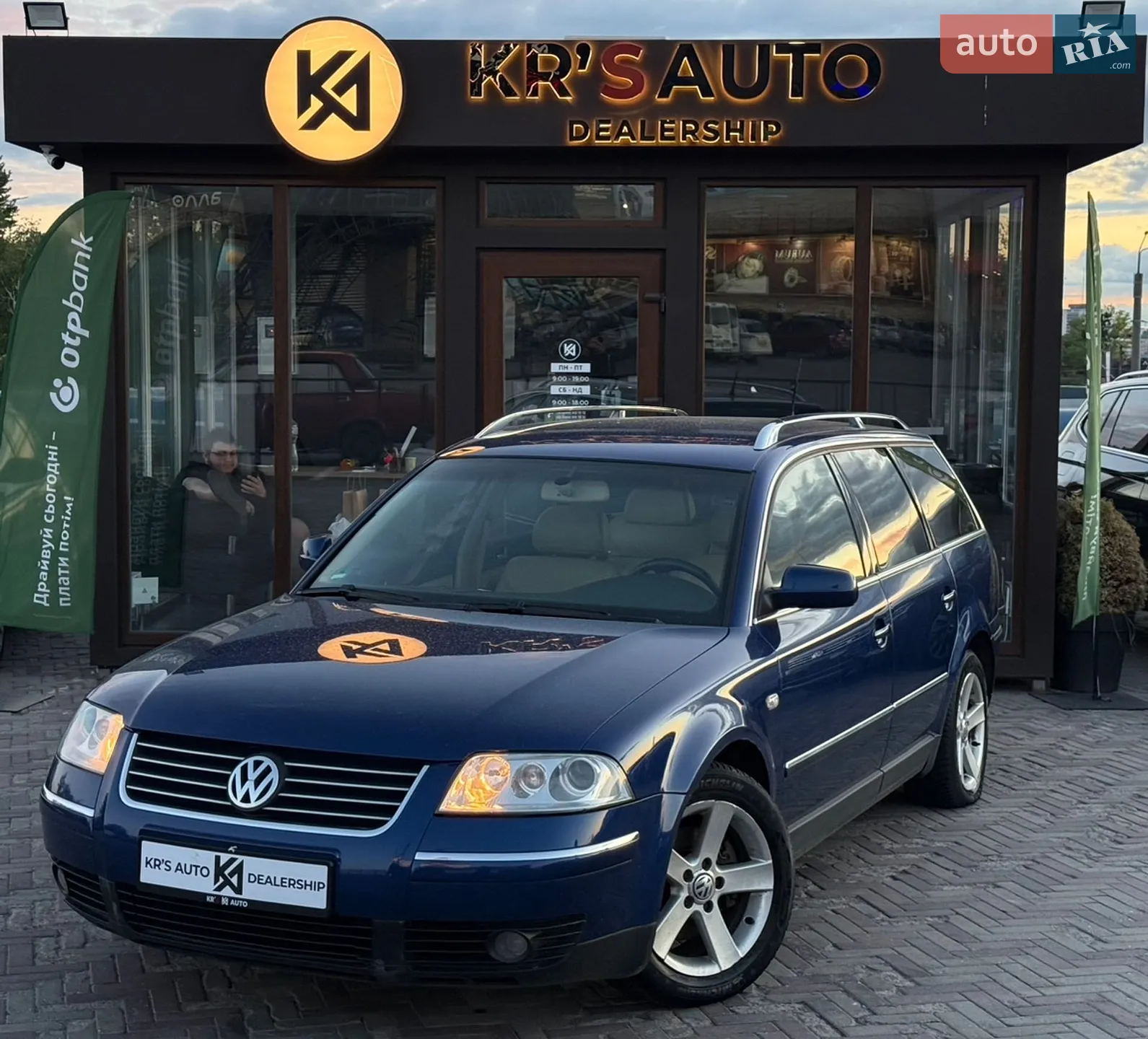 Volkswagen Passat, 2001