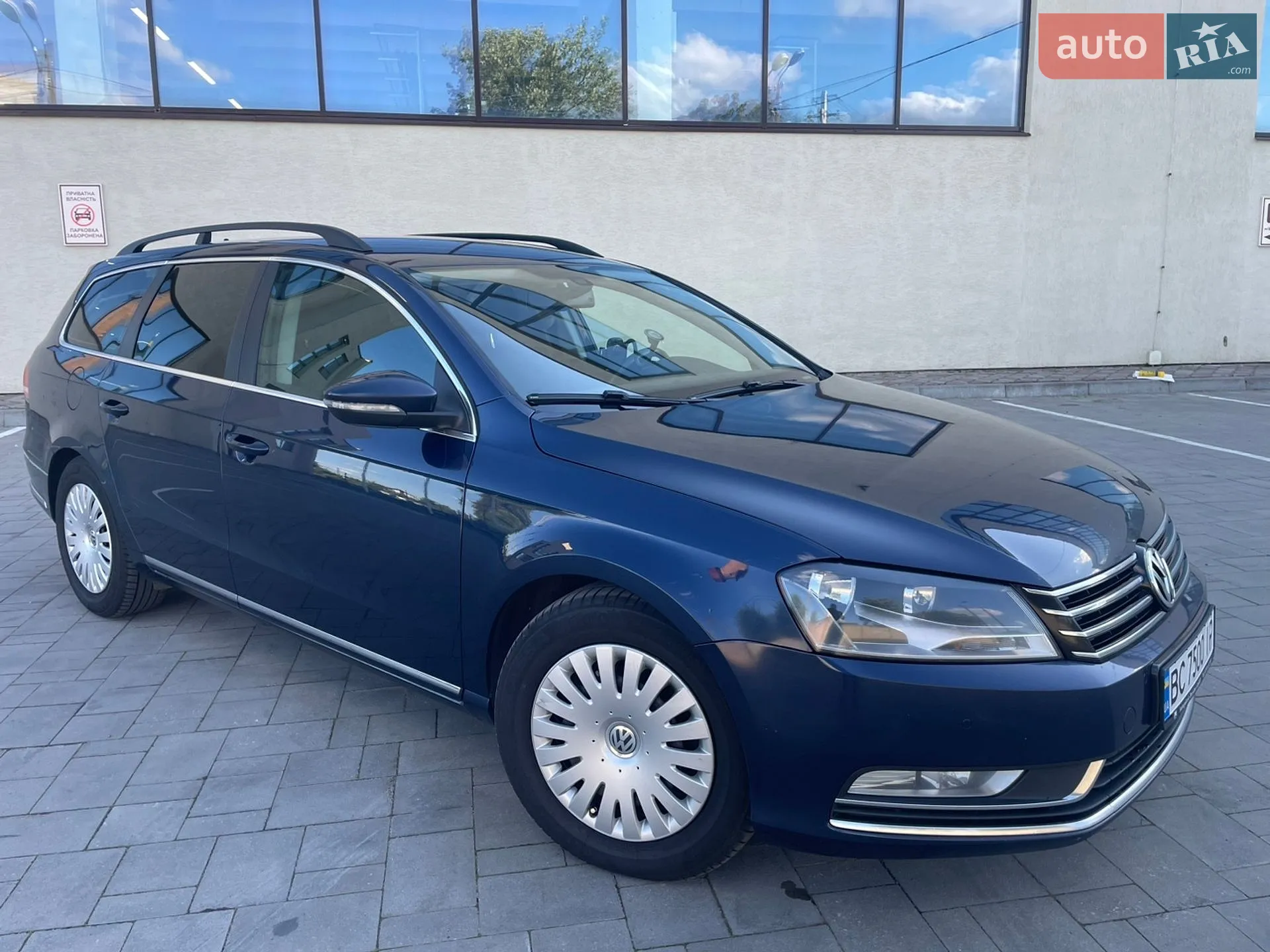 Volkswagen Passat, 2014