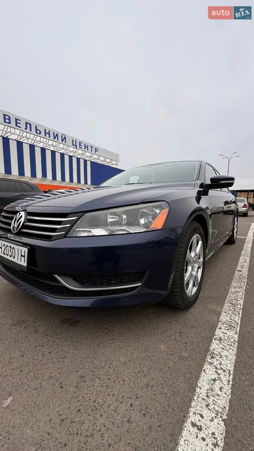Volkswagen Passat, 2015