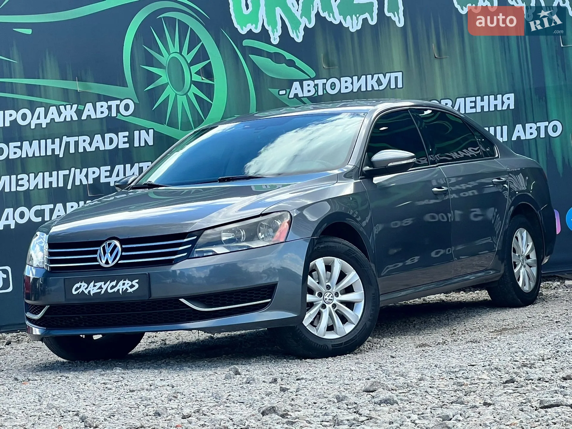 Volkswagen Passat, 2012