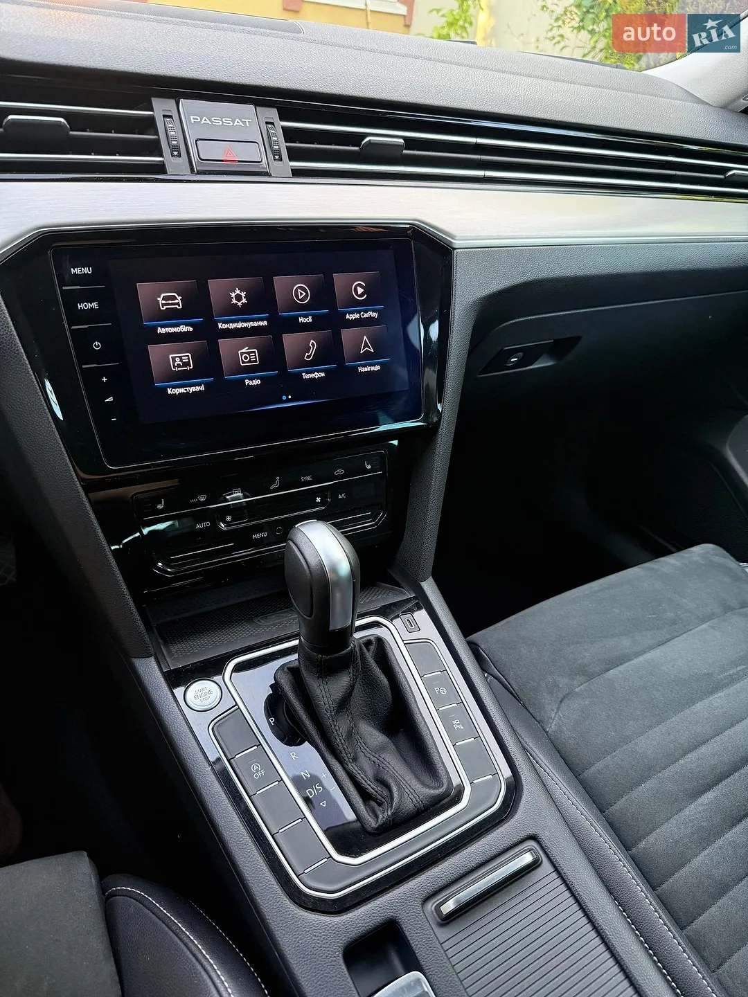 Volkswagen Passat, 2021