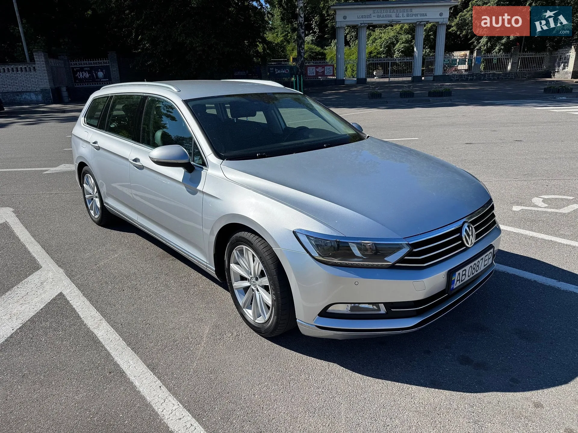 Volkswagen Passat, 2016
