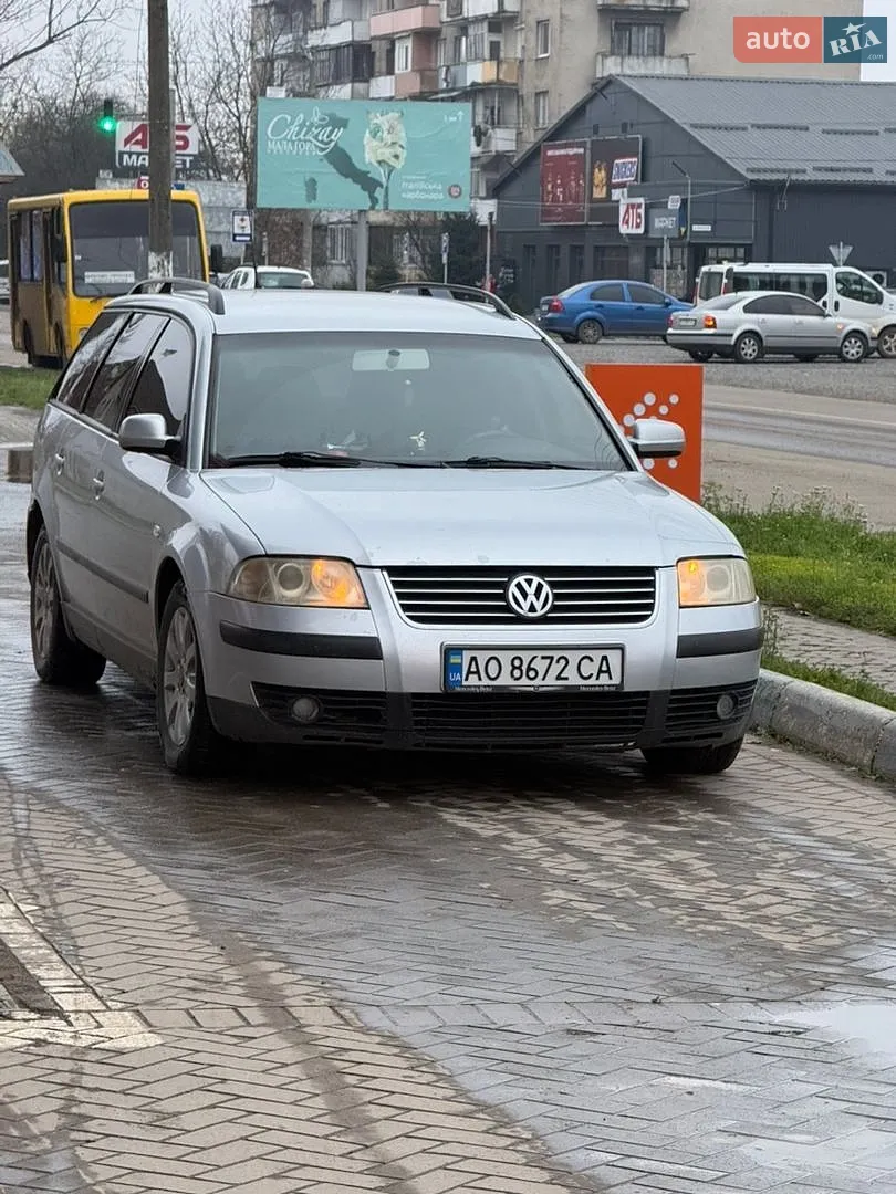 Volkswagen Passat, 2001