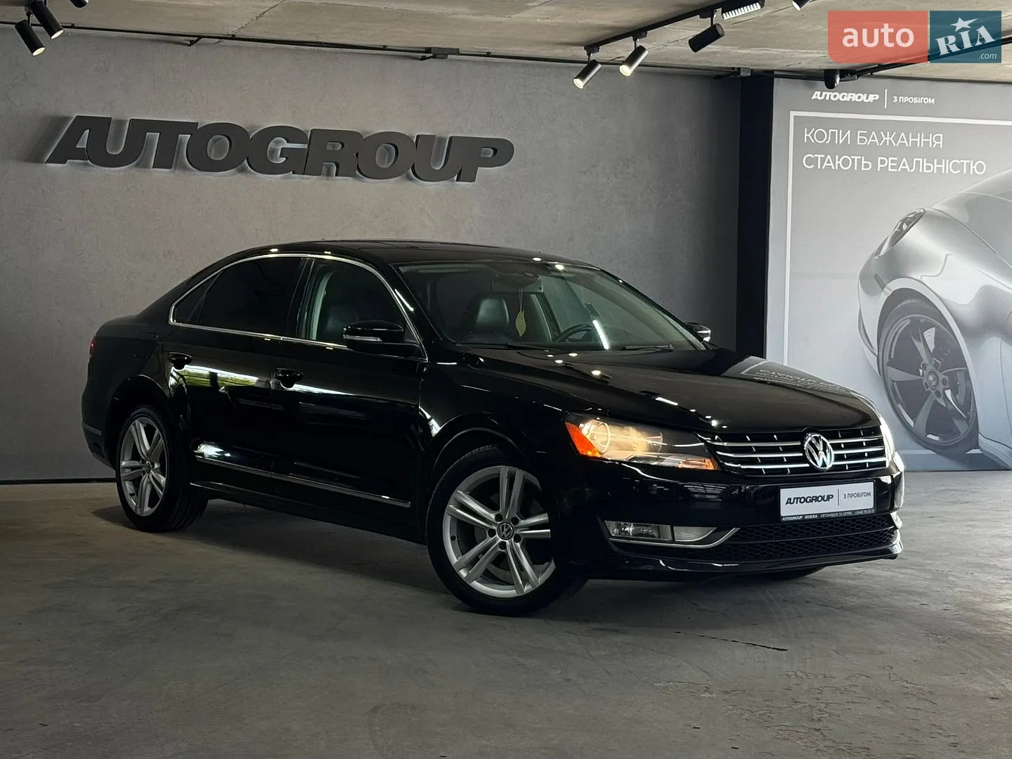 Volkswagen Passat, 2014