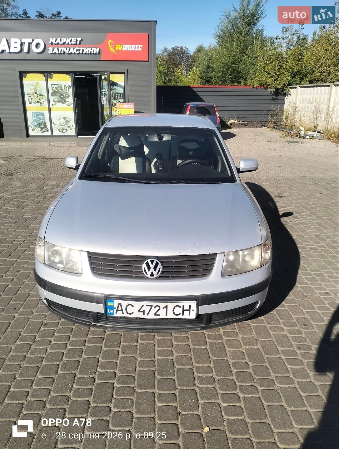 Volkswagen Passat, 1998