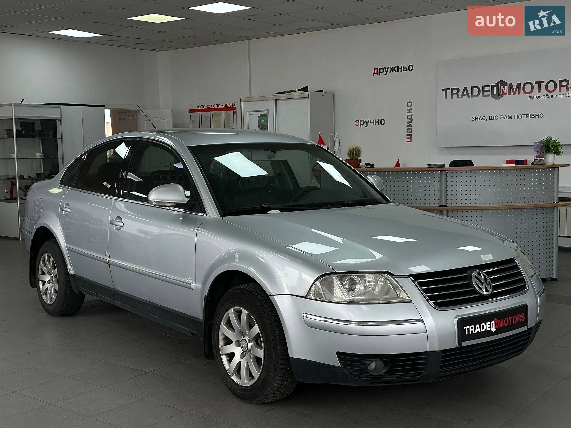 Volkswagen Passat, 2005