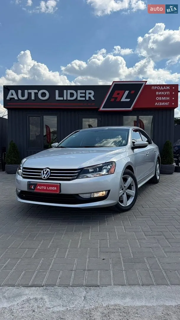 Volkswagen Passat, 2011