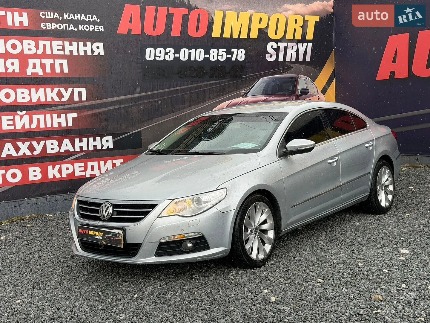Volkswagen Passat, 2009