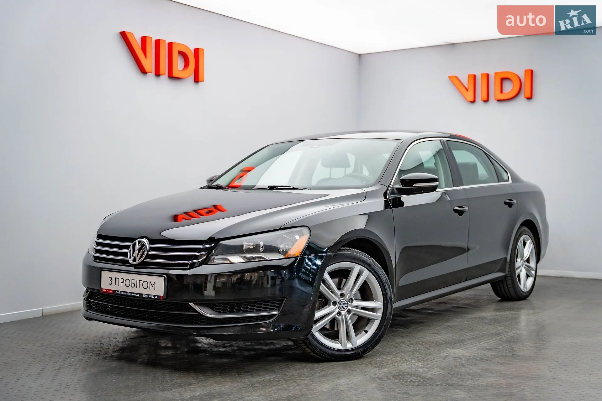 Volkswagen Passat, 2014