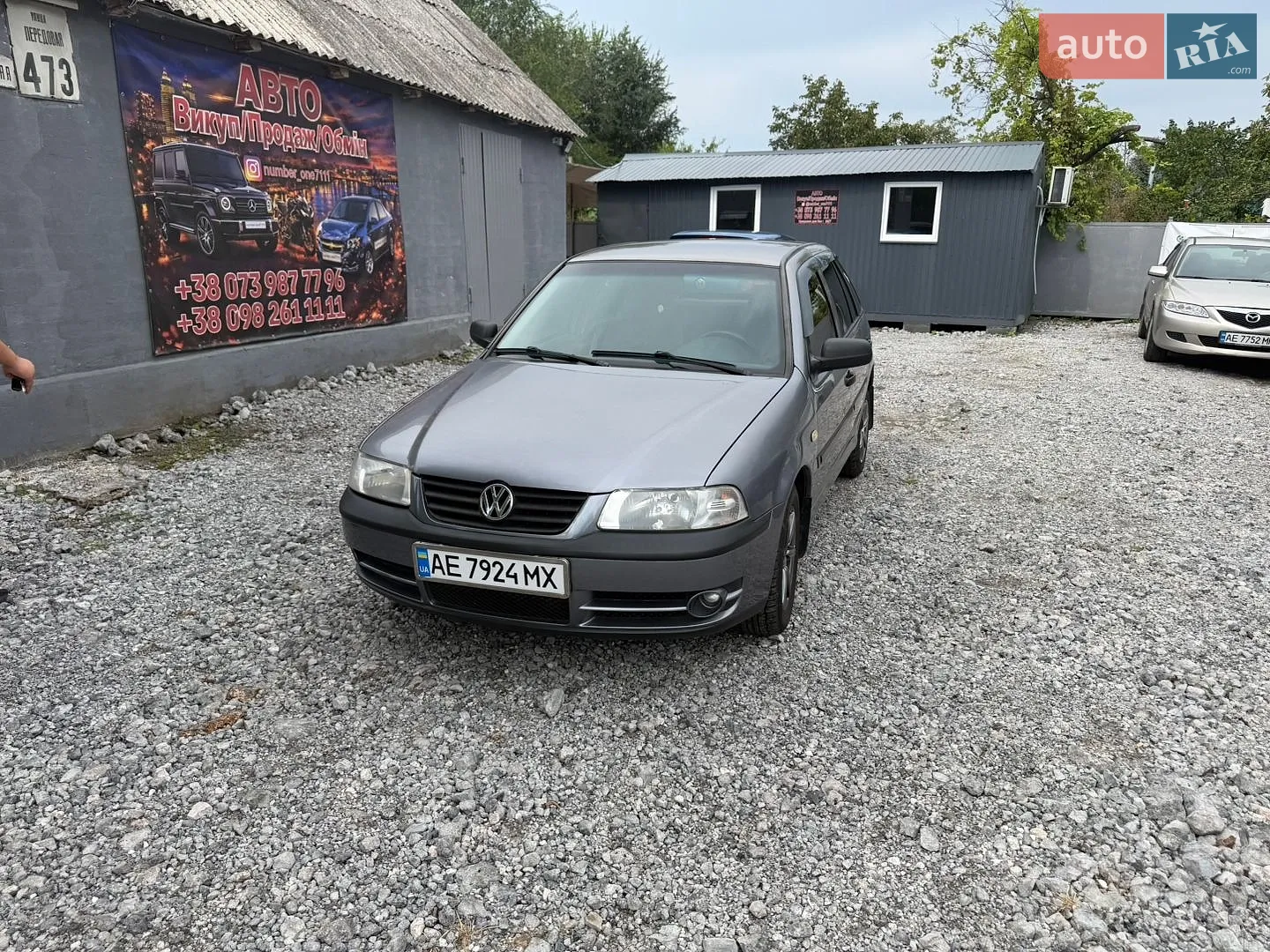 Volkswagen Pointer, 2006