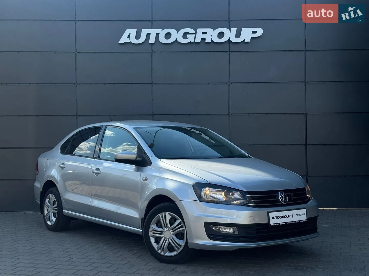 Volkswagen Polo, 2018