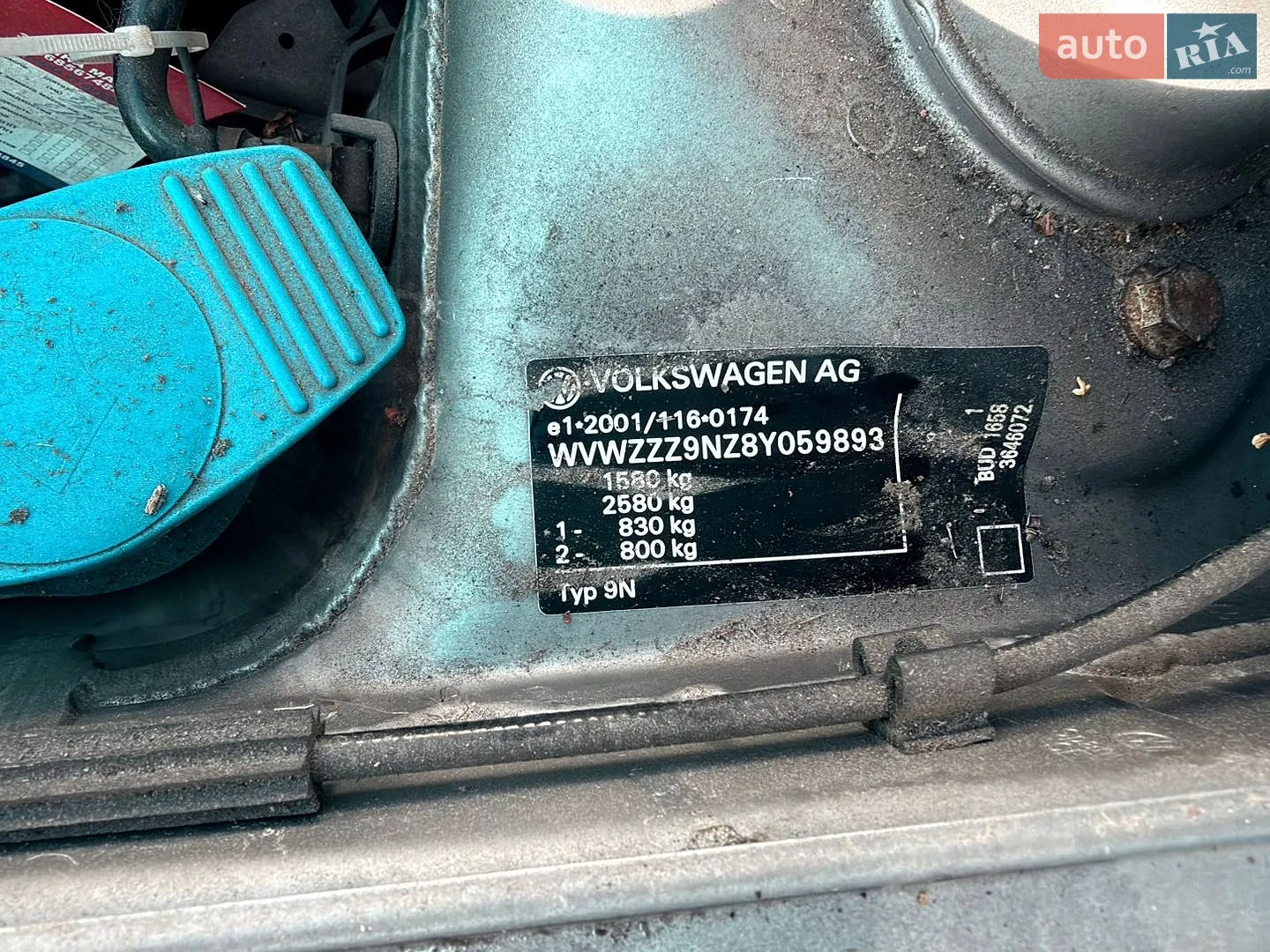 Volkswagen Polo, 2007