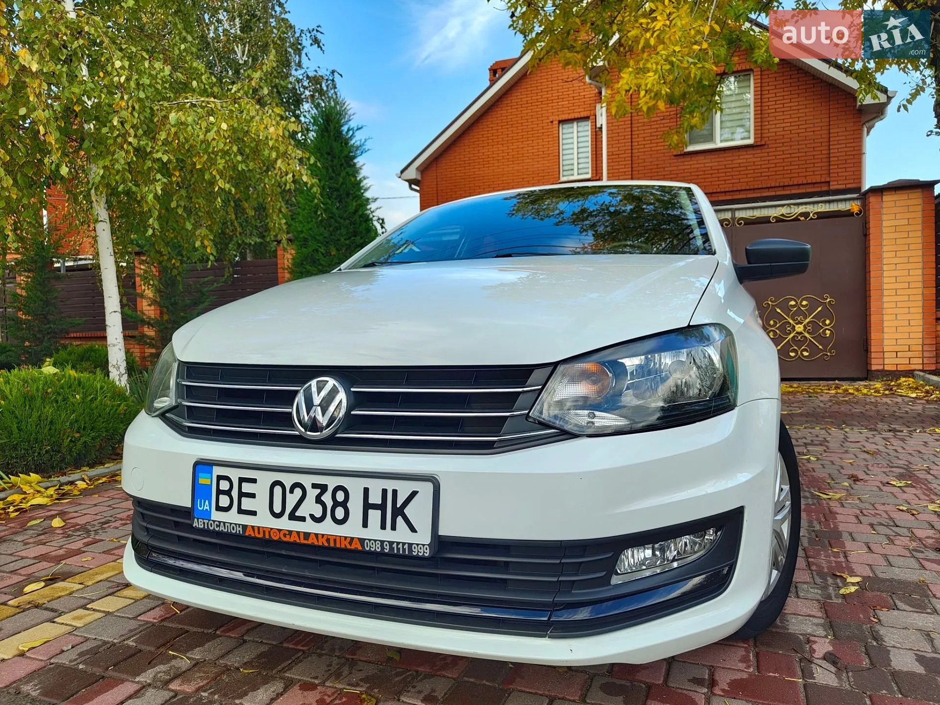 Volkswagen Polo, 2015
