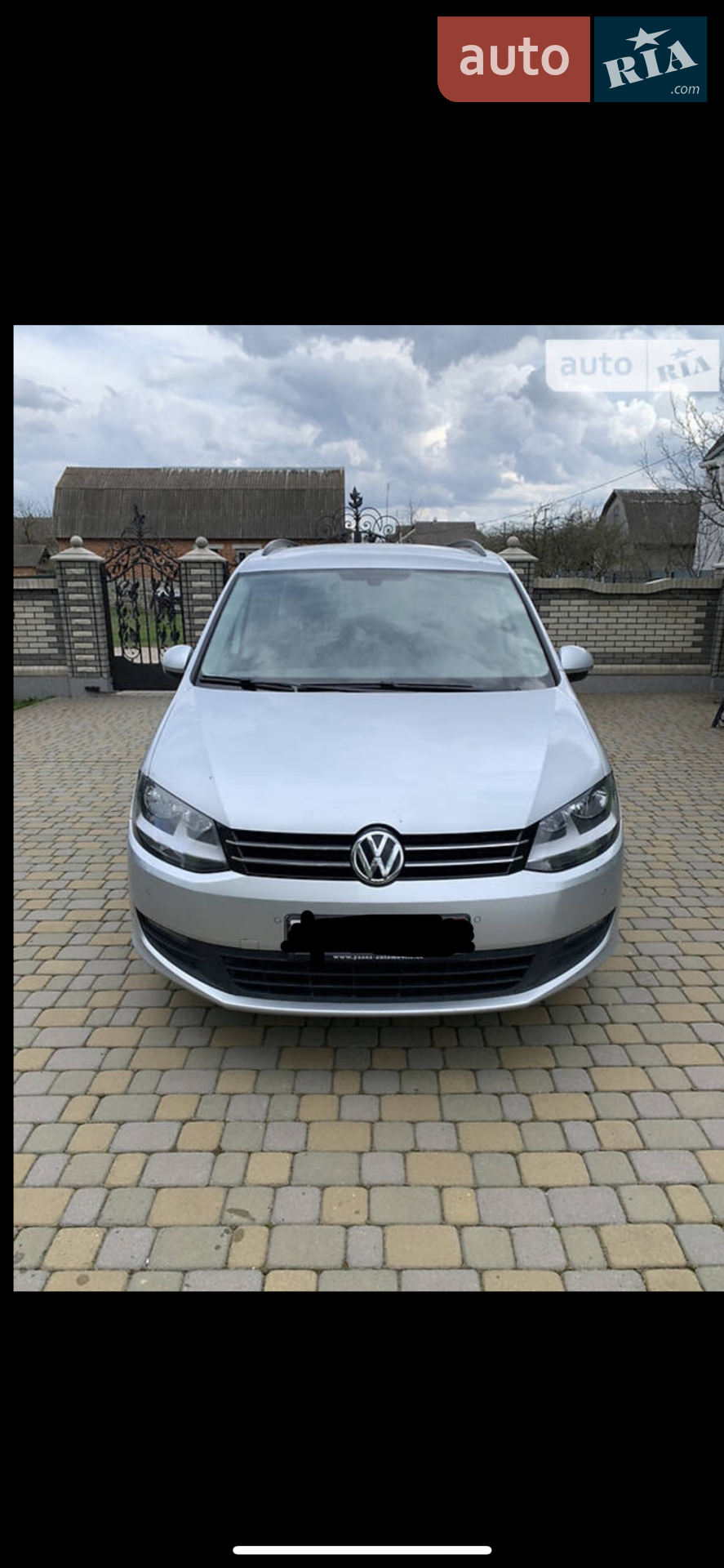 Volkswagen Sharan, 2017